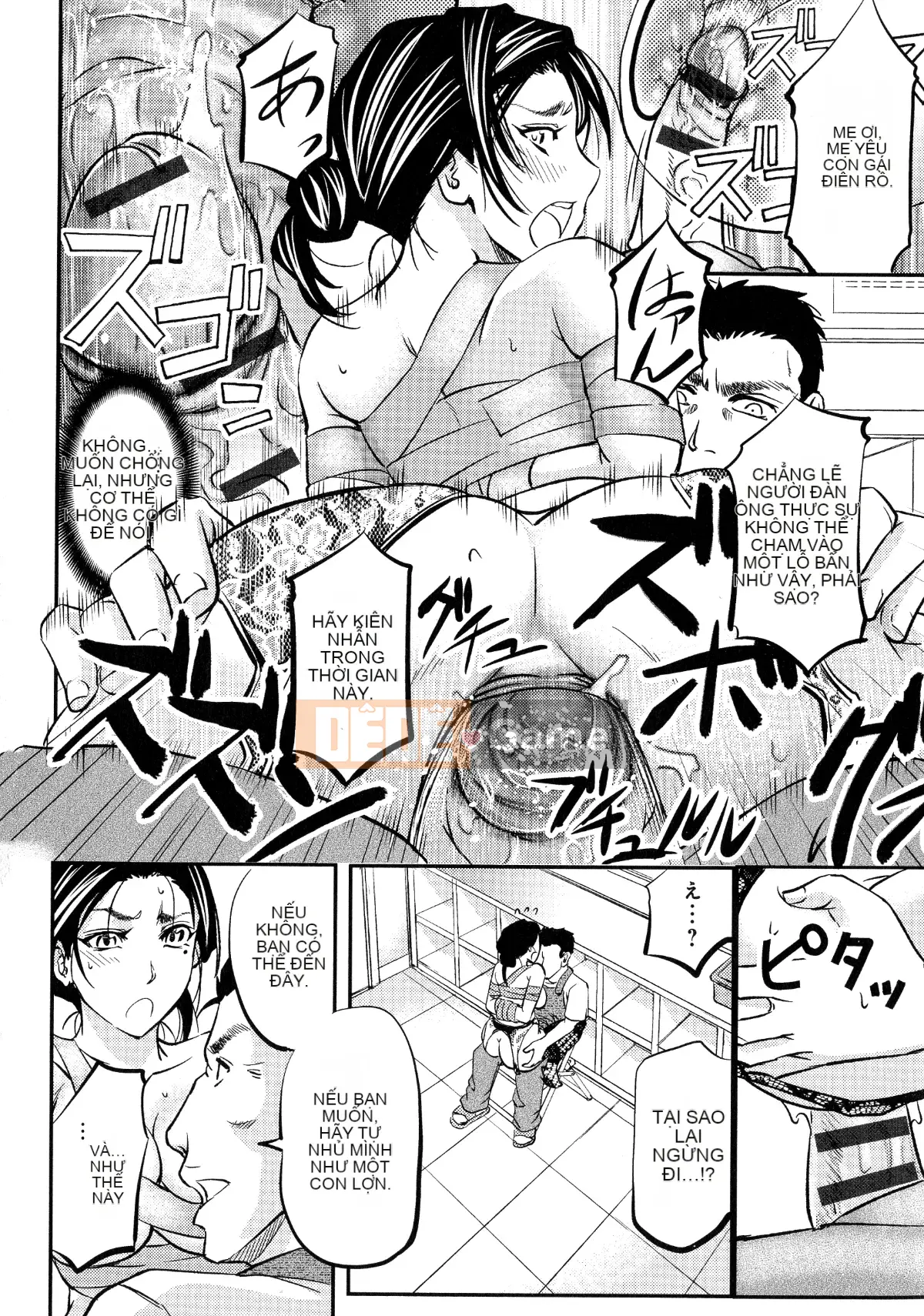 [Kikuichi Monji] Cô vợ bị cắm sừng chết tiệt này