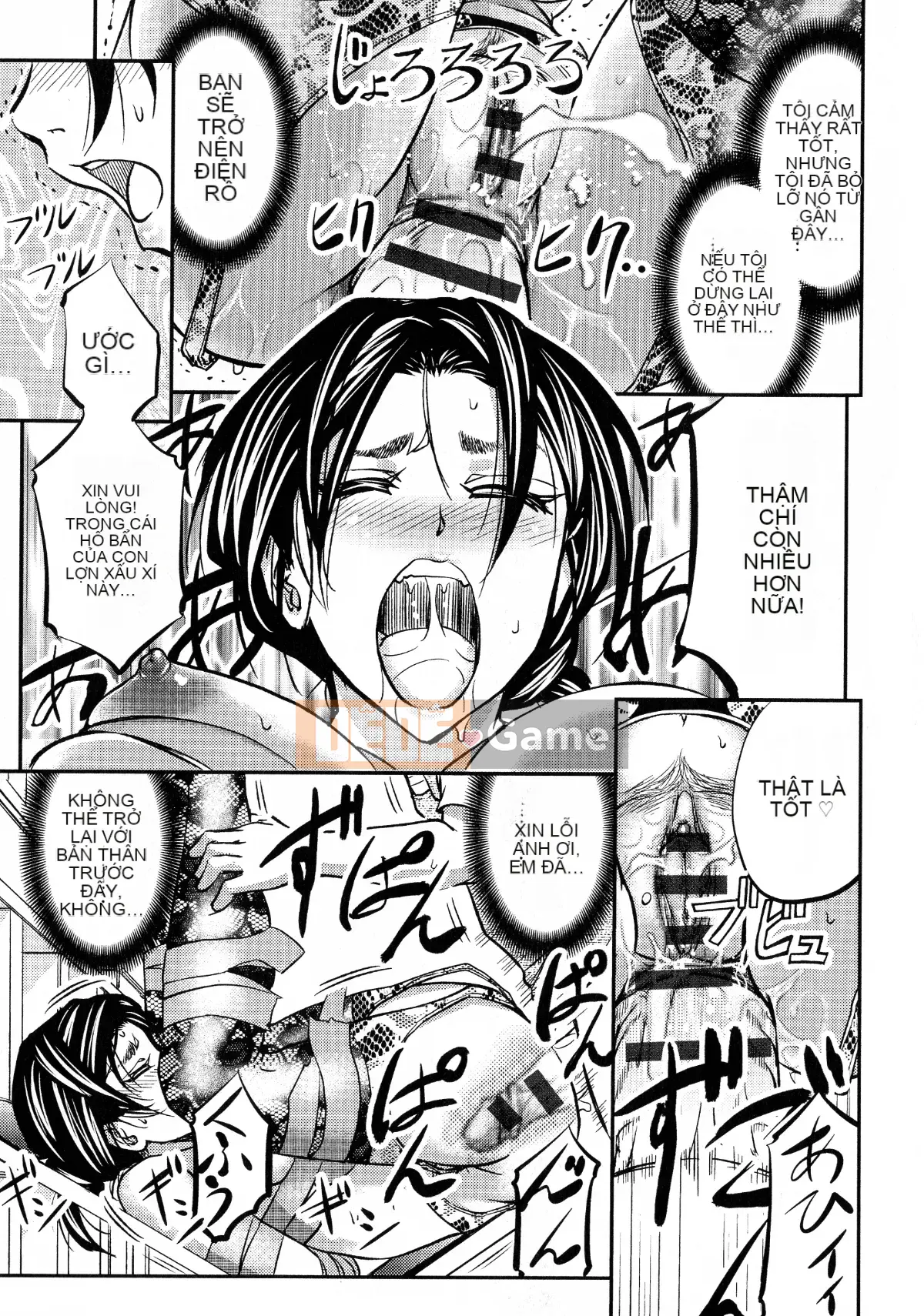 [Kikuichi Monji] Cô vợ bị cắm sừng chết tiệt này