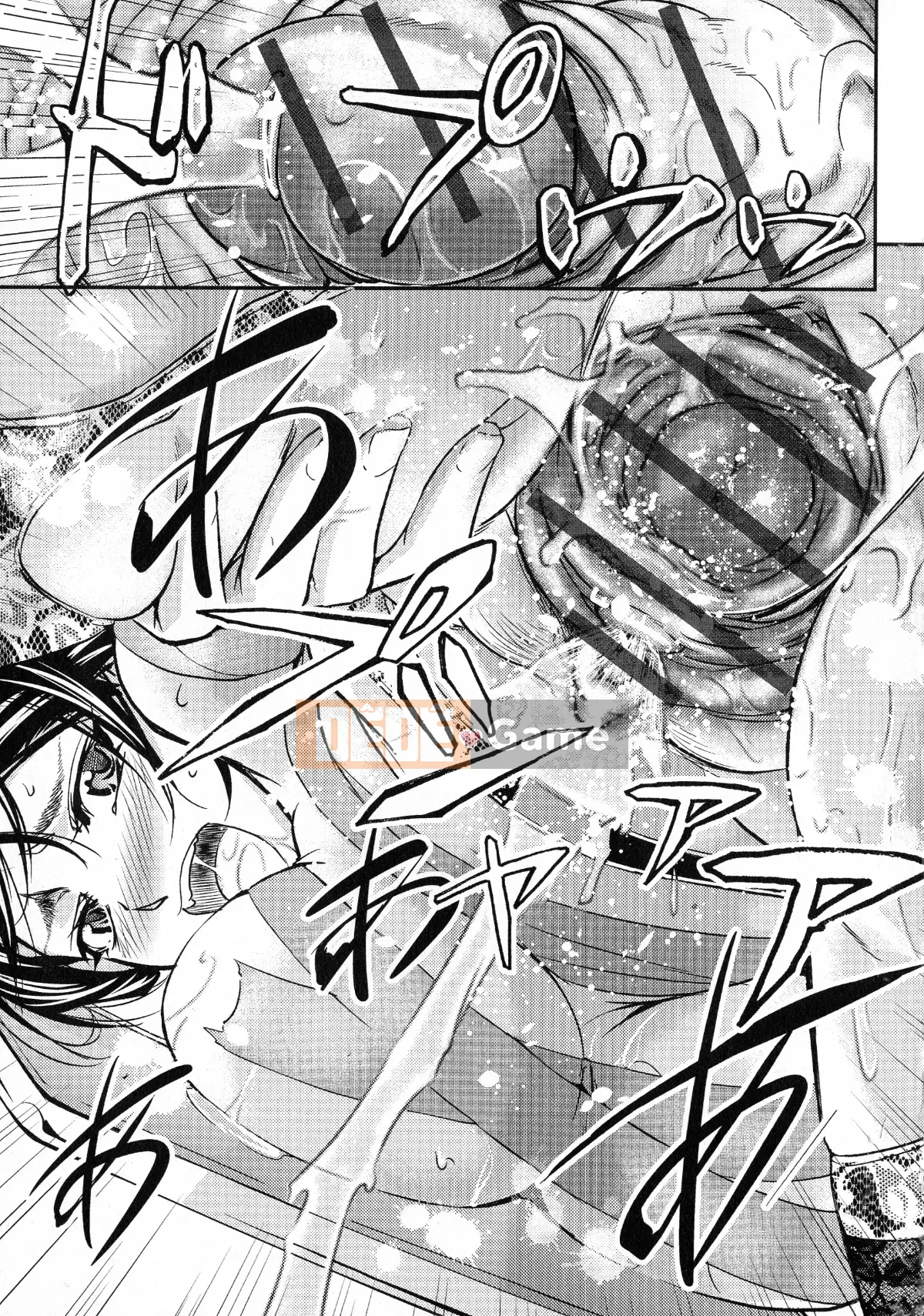 [Kikuichi Monji] Cô vợ bị cắm sừng chết tiệt này