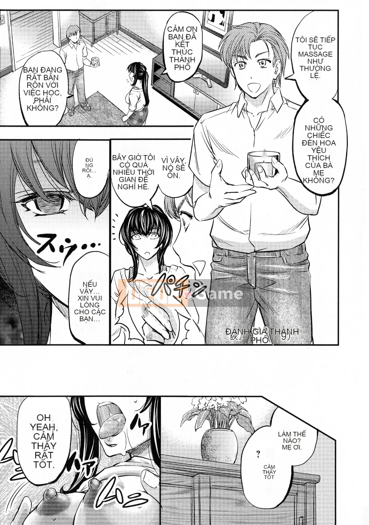 [Kikuichi Monji] Cô vợ bị cắm sừng chết tiệt này