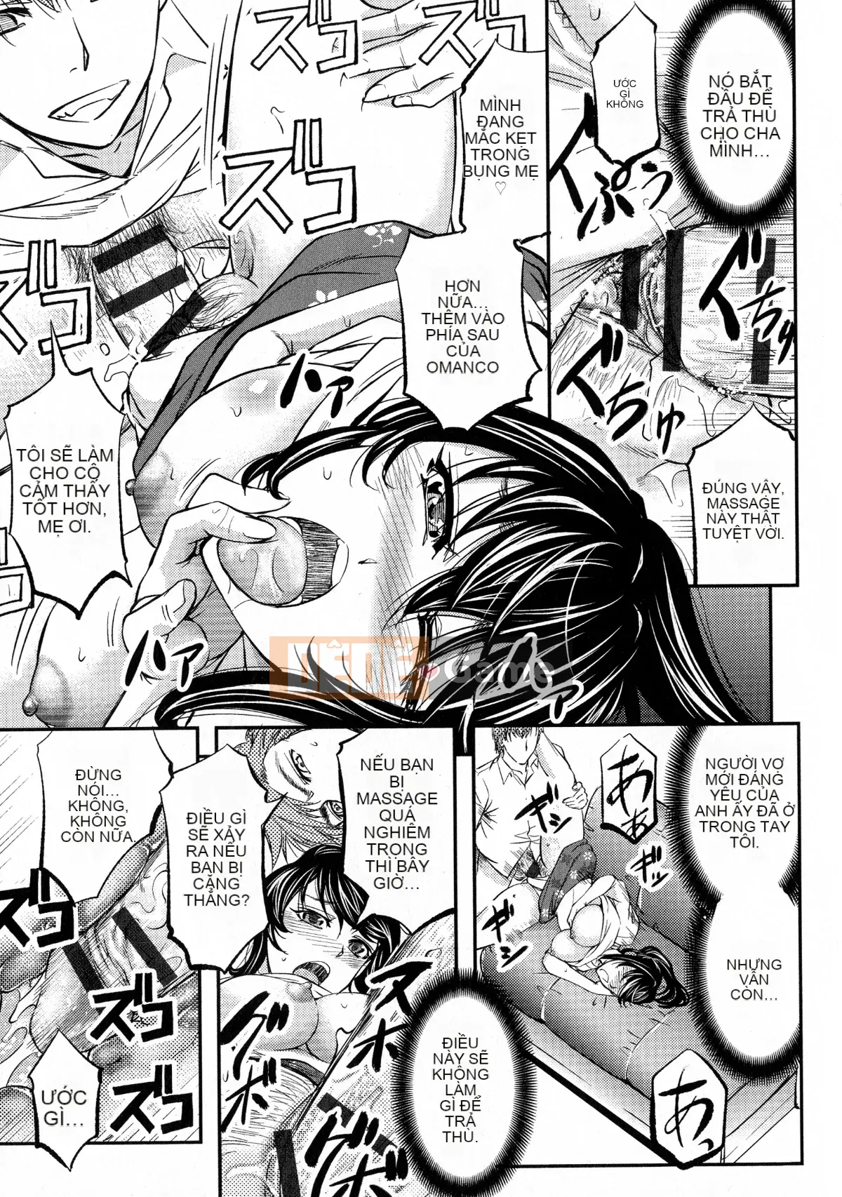 [Kikuichi Monji] Cô vợ bị cắm sừng chết tiệt này