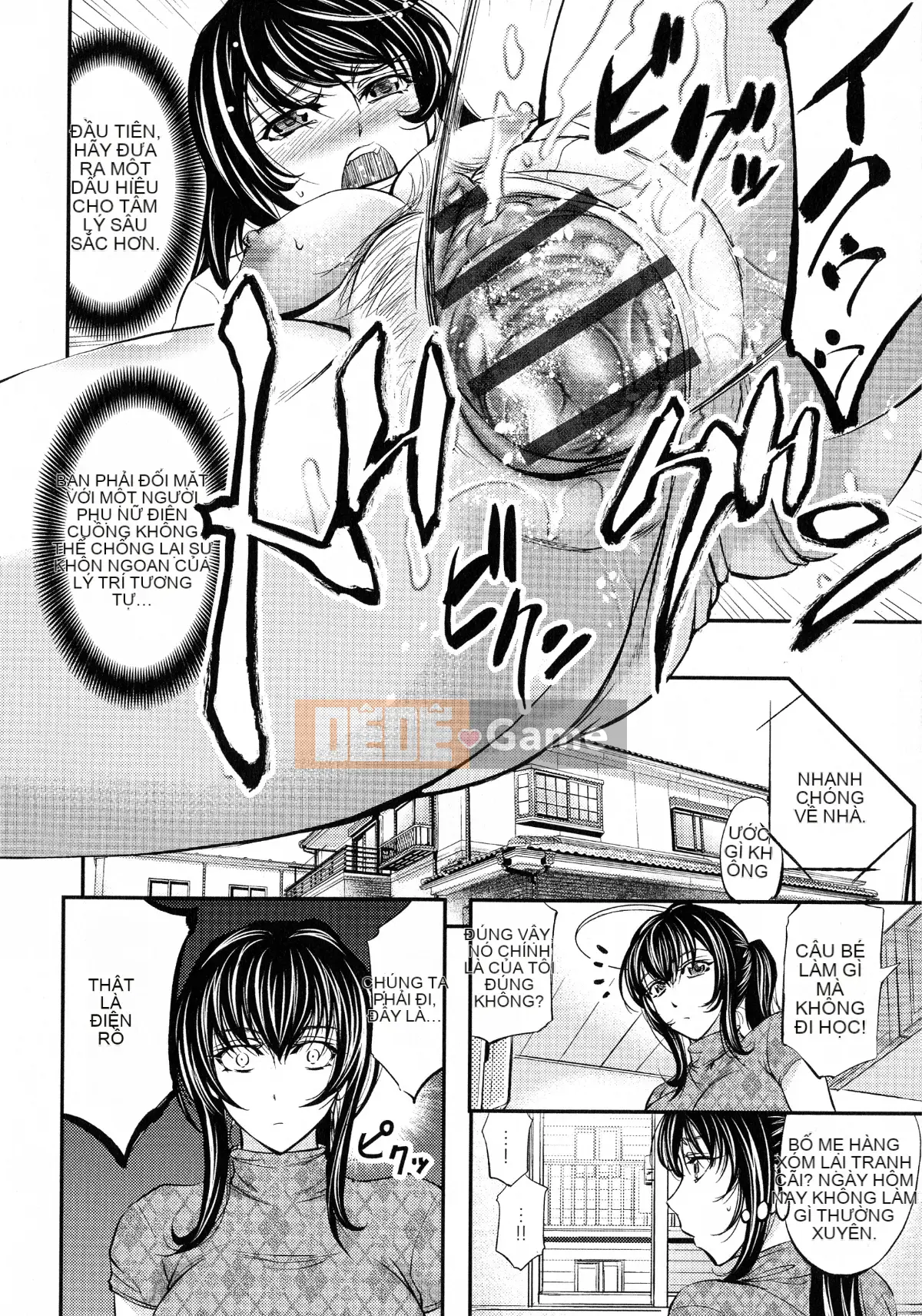 [Kikuichi Monji] Cô vợ bị cắm sừng chết tiệt này