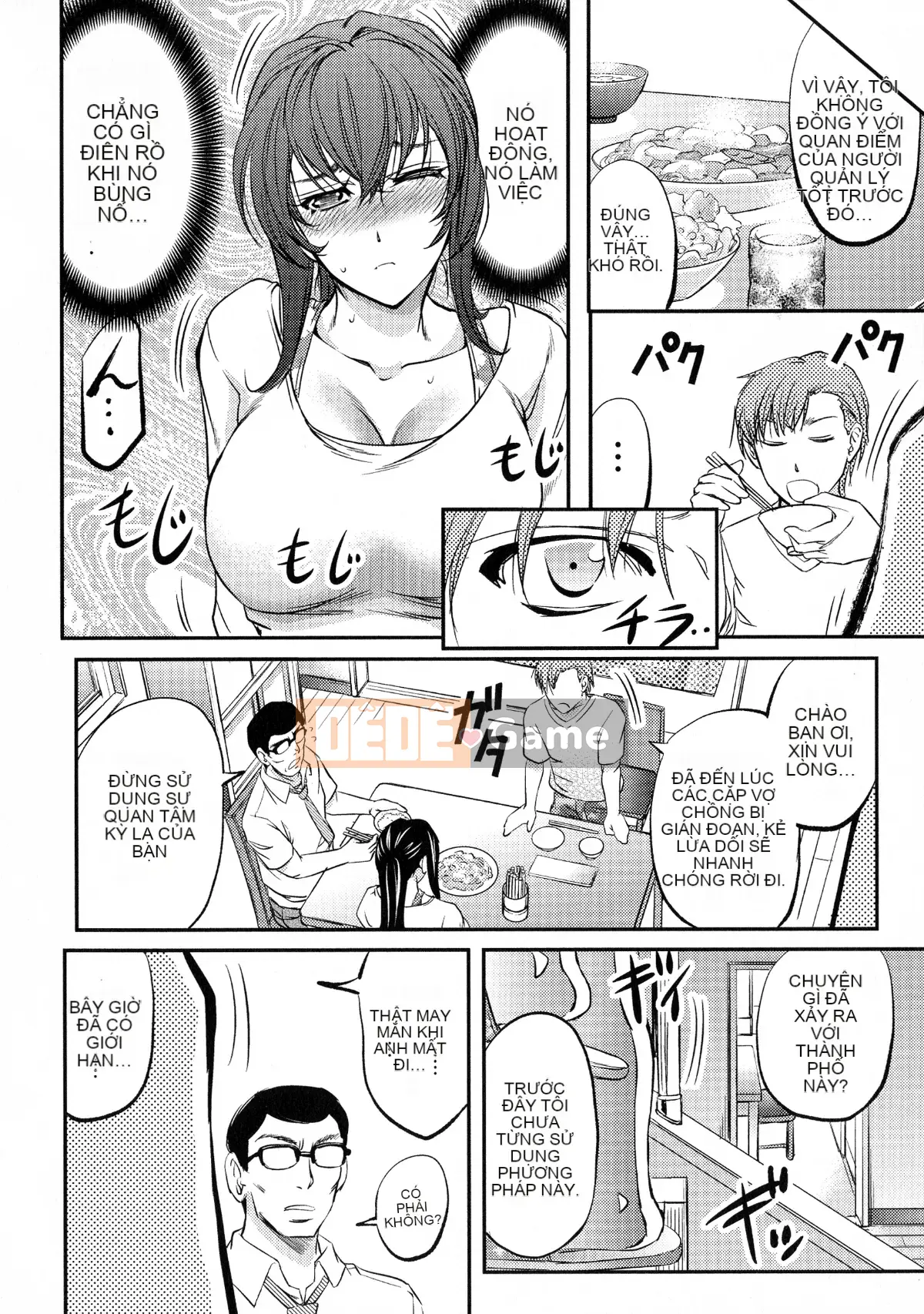 [Kikuichi Monji] Cô vợ bị cắm sừng chết tiệt này