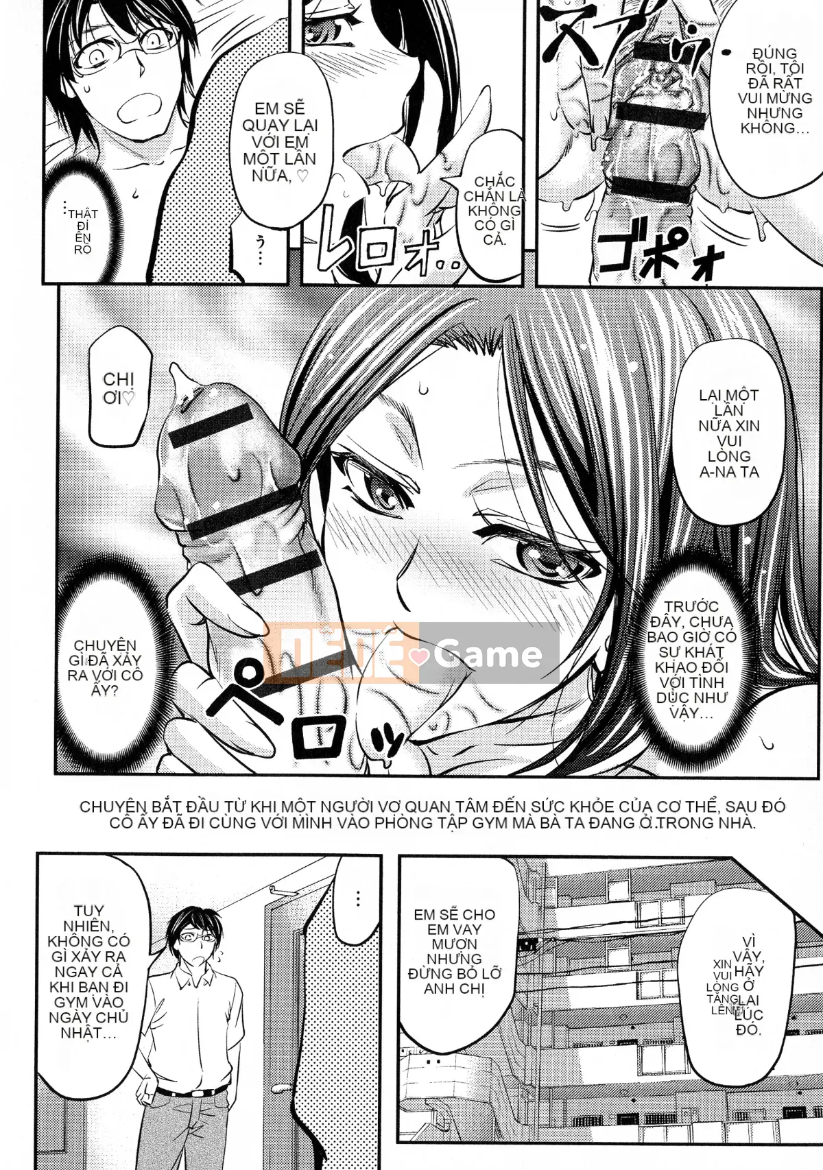 [Kikuichi Monji] Cô vợ bị cắm sừng chết tiệt này