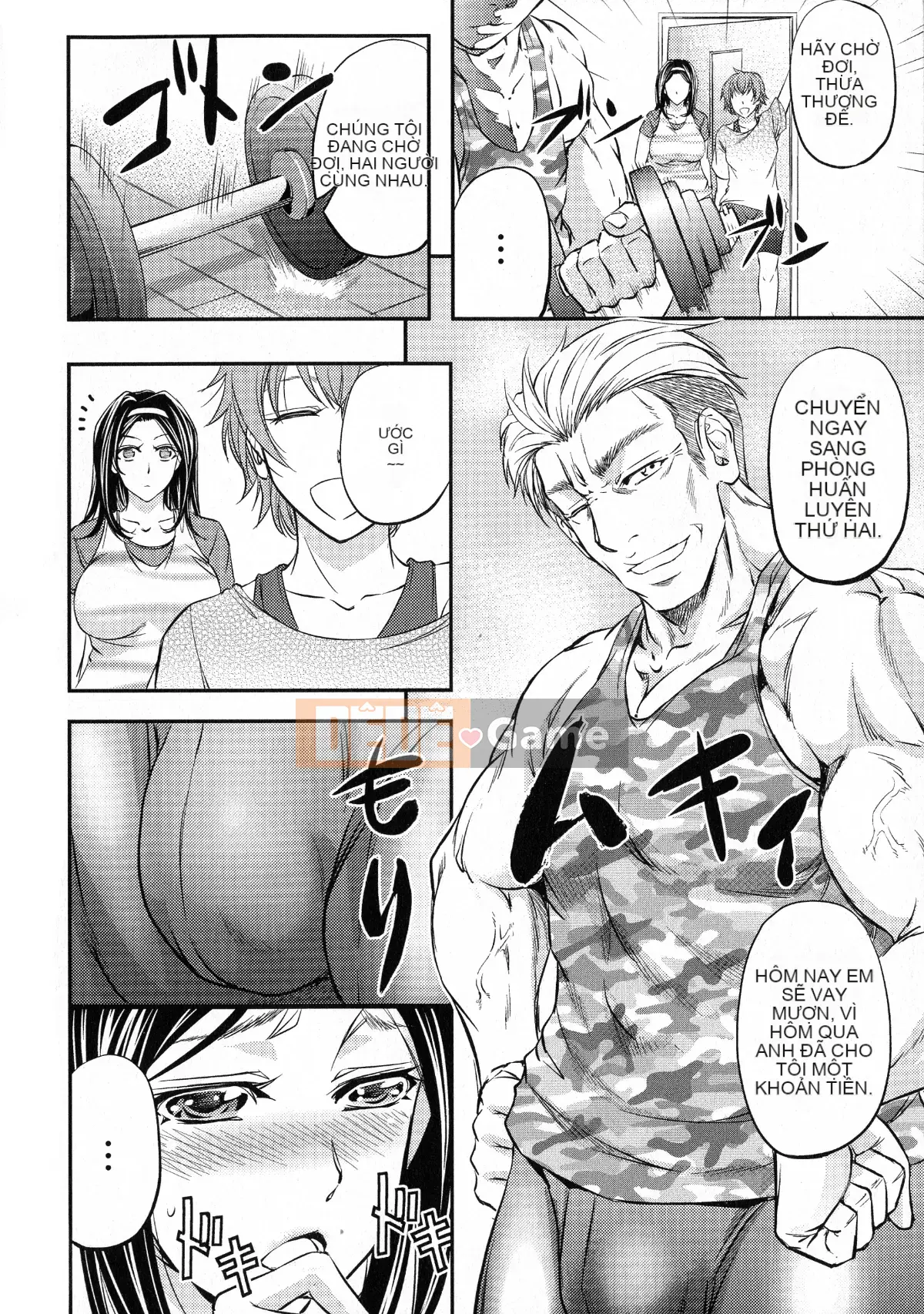 [Kikuichi Monji] Cô vợ bị cắm sừng chết tiệt này