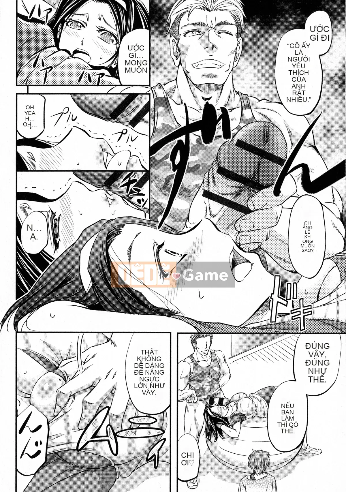 [Kikuichi Monji] Cô vợ bị cắm sừng chết tiệt này