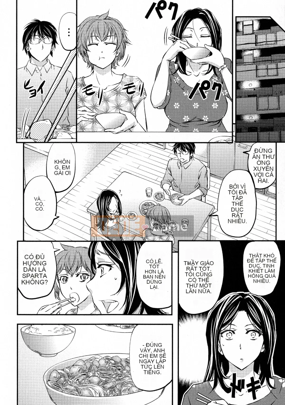 [Kikuichi Monji] Cô vợ bị cắm sừng chết tiệt này