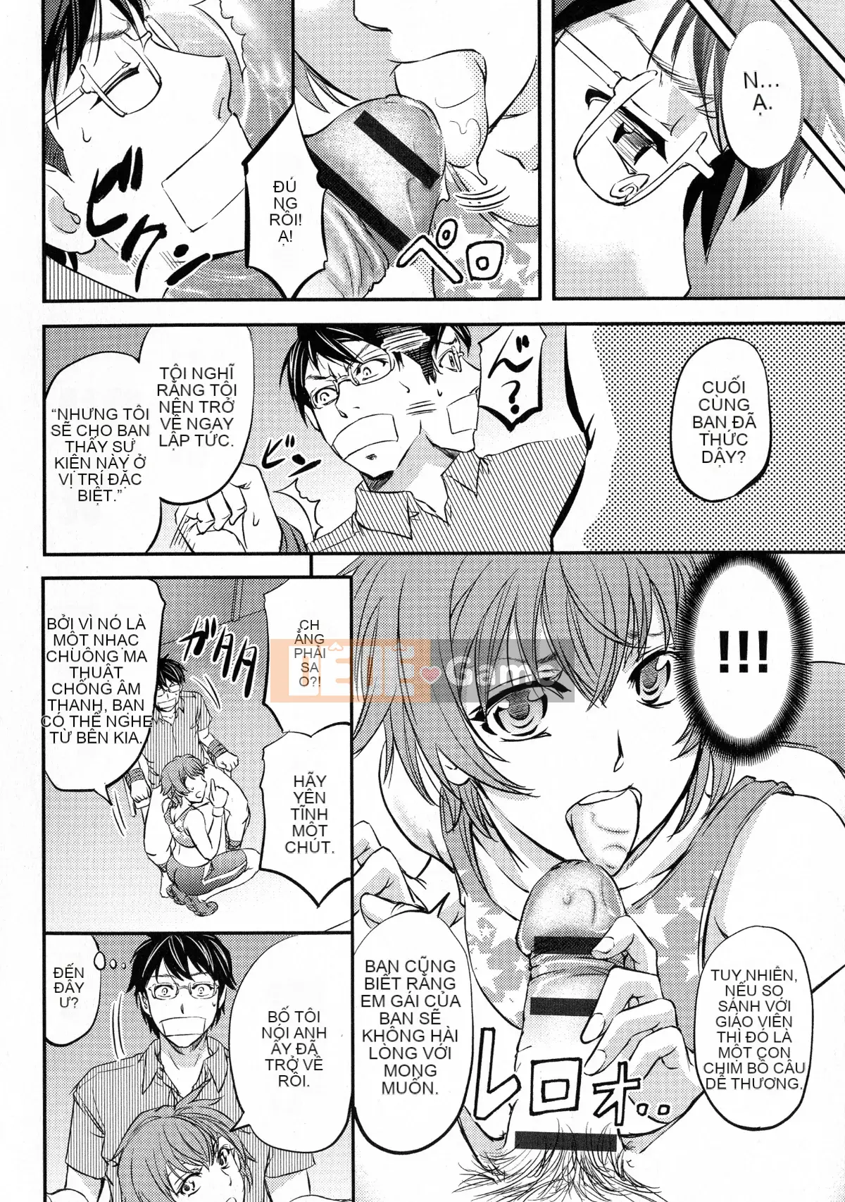 [Kikuichi Monji] Cô vợ bị cắm sừng chết tiệt này