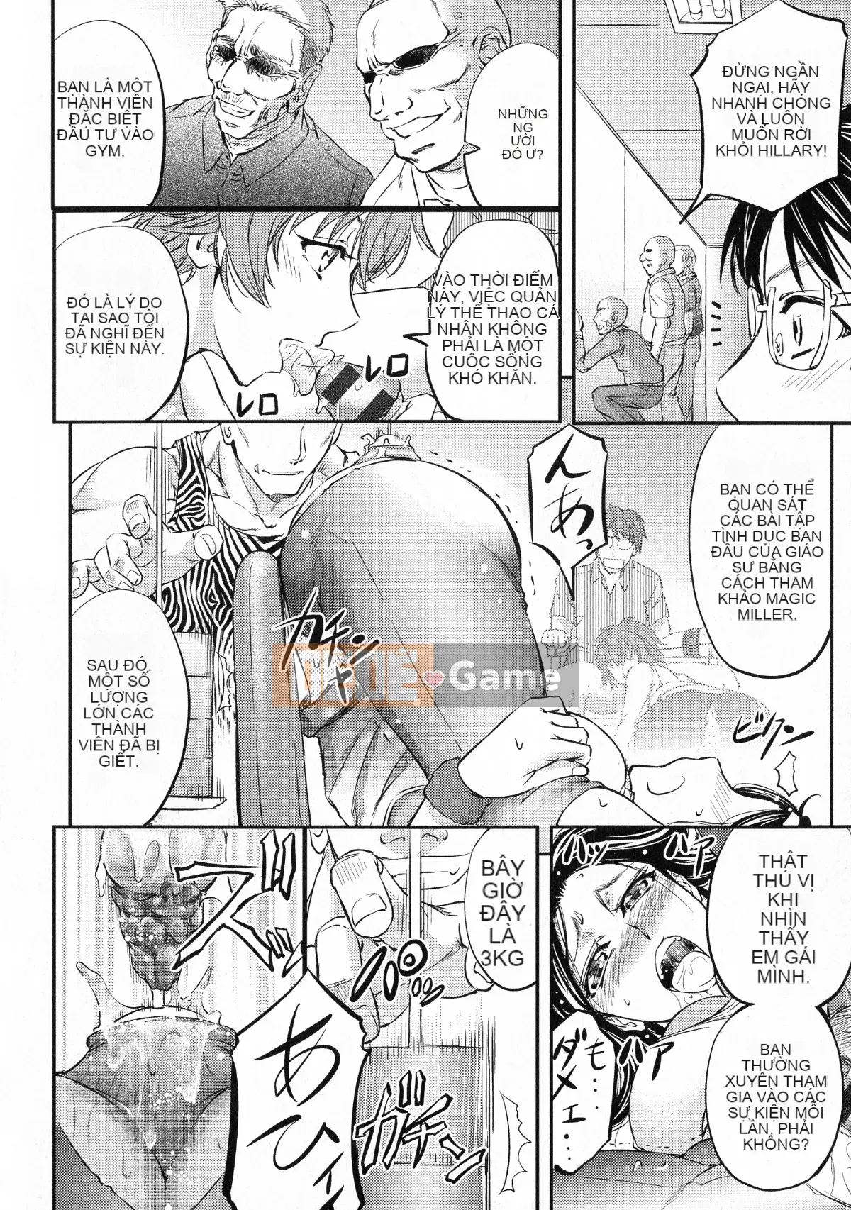 [Kikuichi Monji] Cô vợ bị cắm sừng chết tiệt này