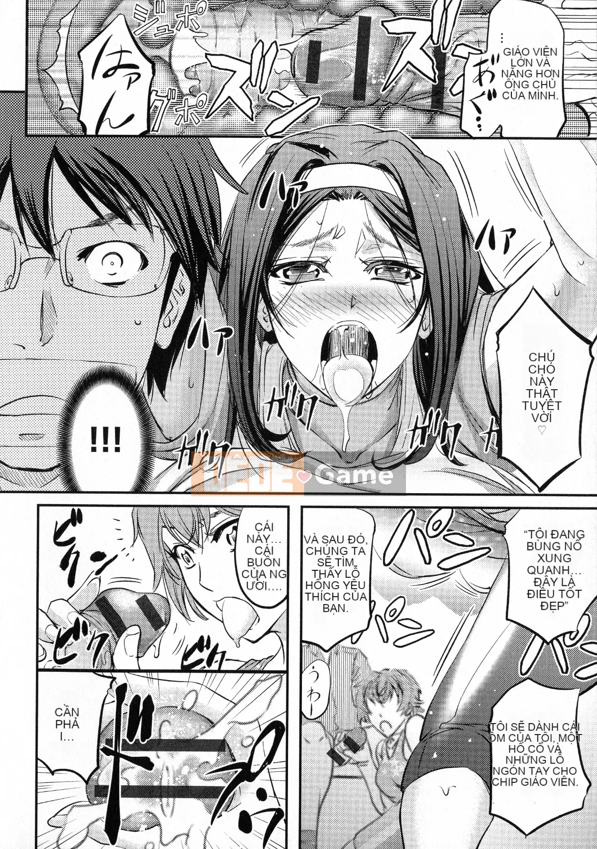 [Kikuichi Monji] Cô vợ bị cắm sừng chết tiệt này