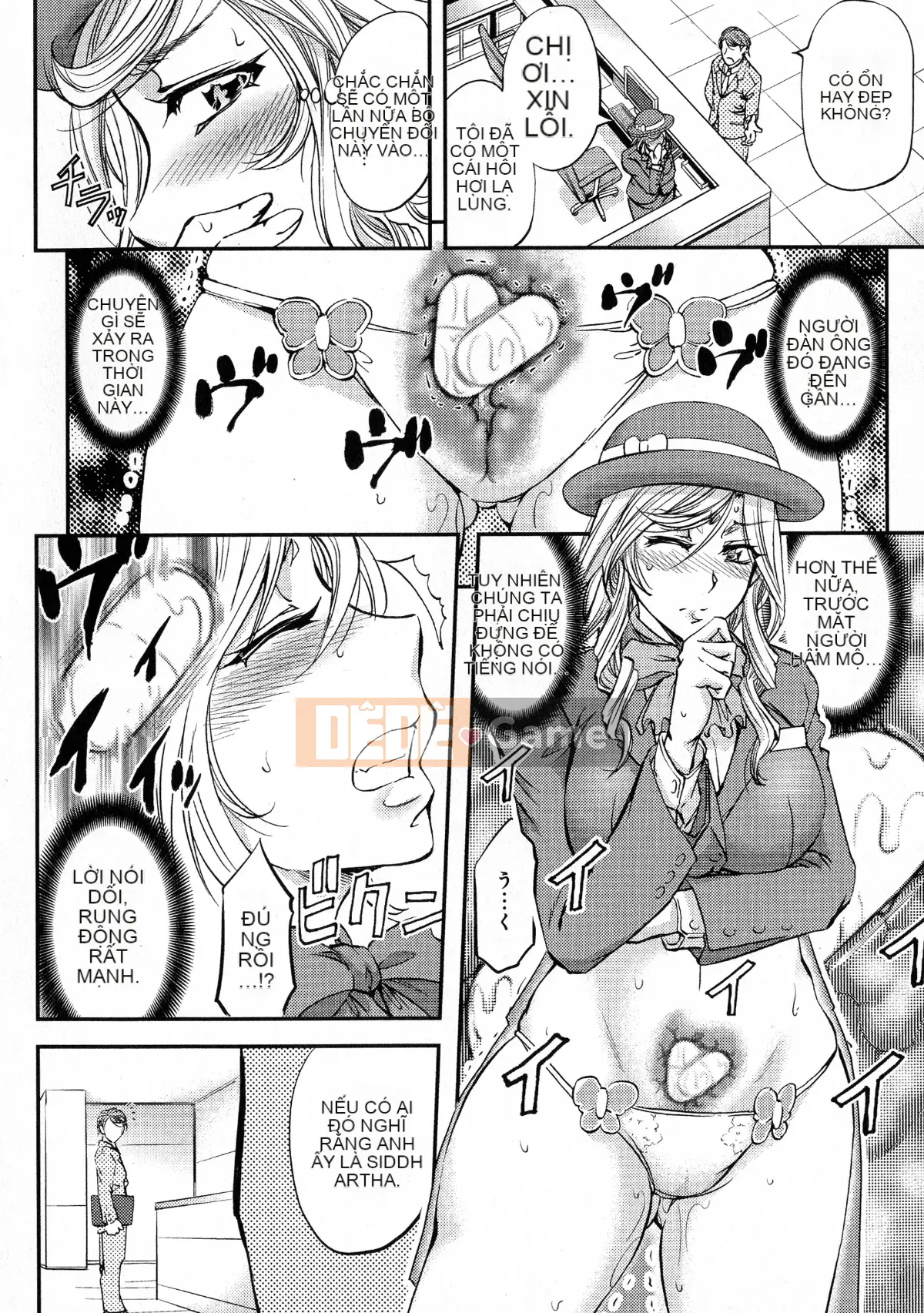 [Kikuichi Monji] Cô vợ bị cắm sừng chết tiệt này