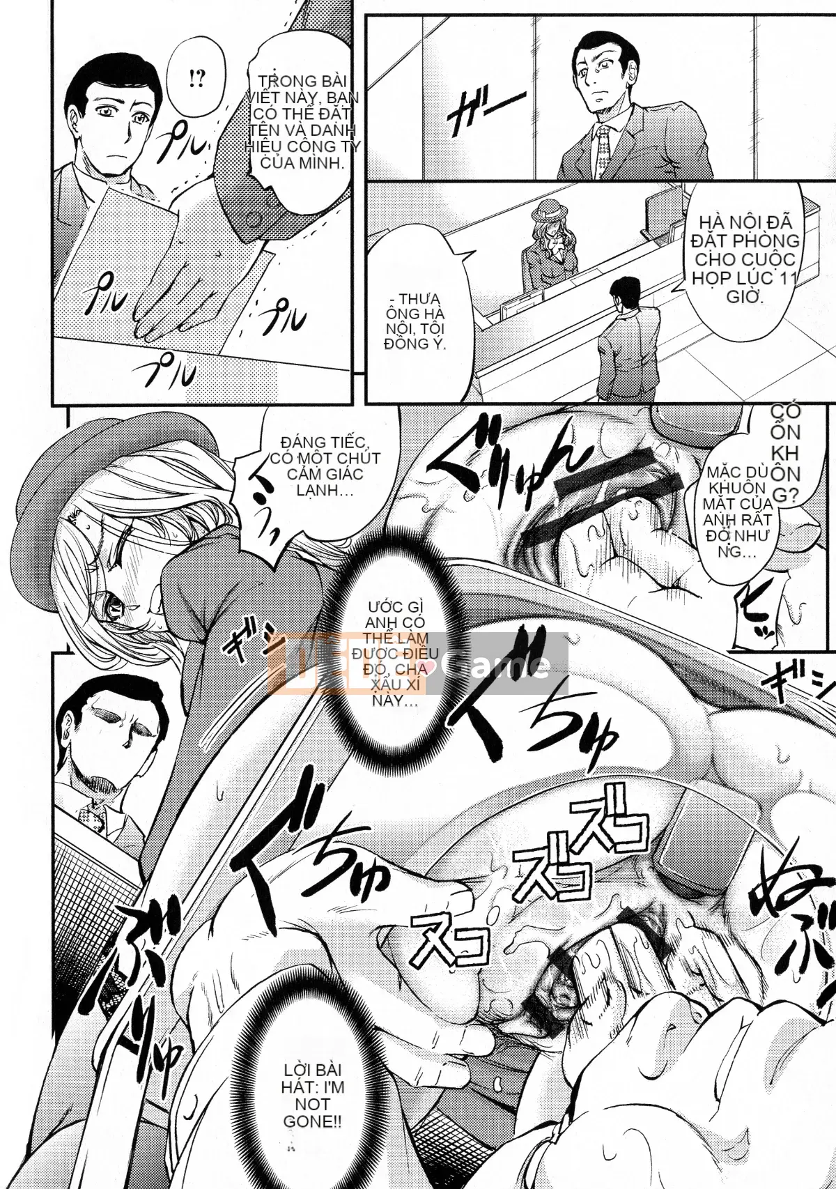 [Kikuichi Monji] Cô vợ bị cắm sừng chết tiệt này