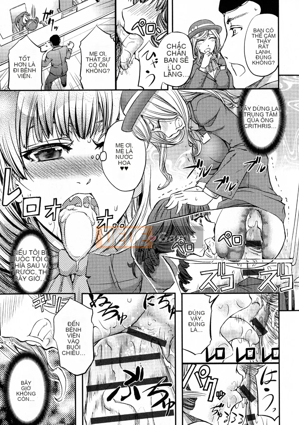 [Kikuichi Monji] Cô vợ bị cắm sừng chết tiệt này