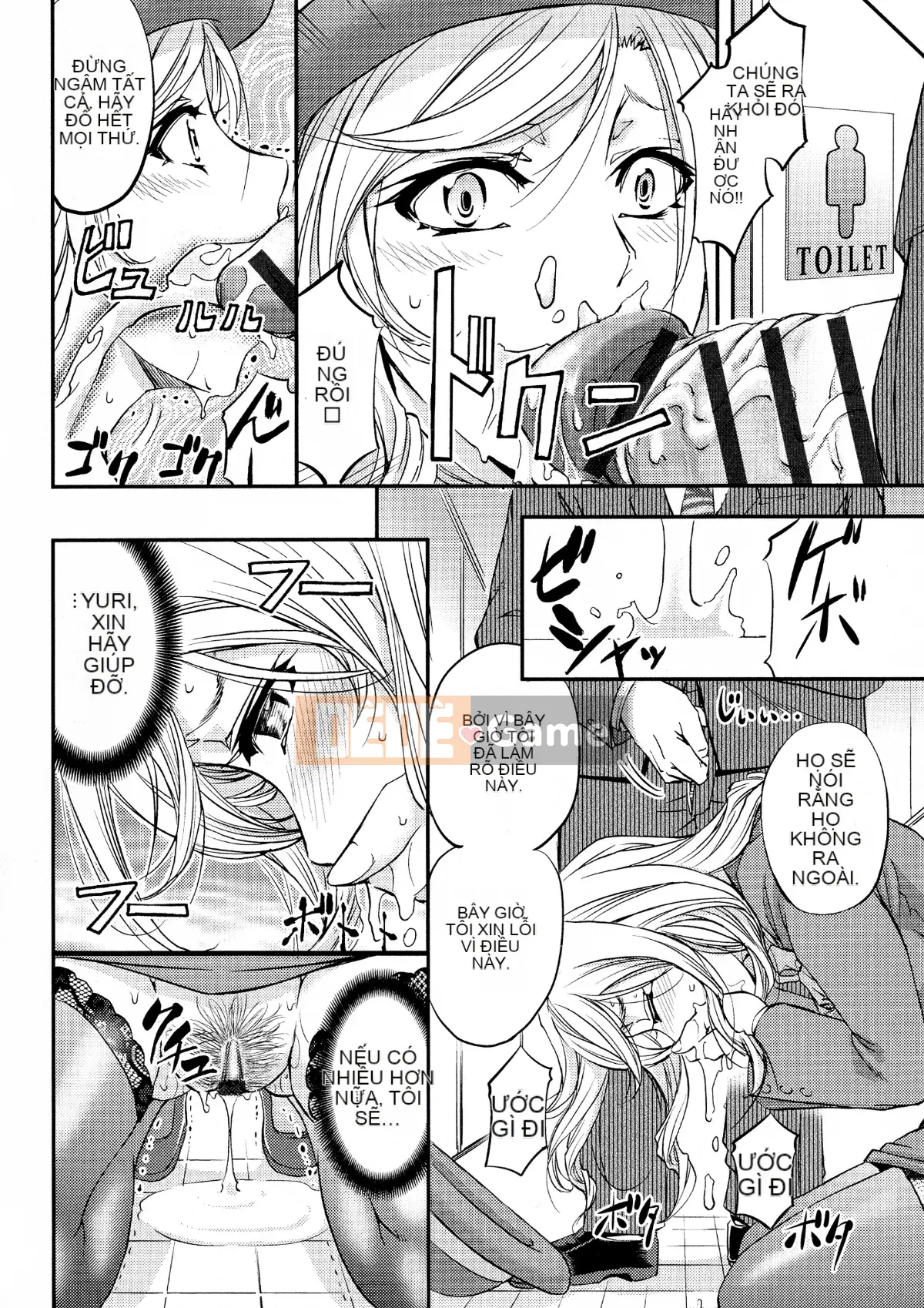 [Kikuichi Monji] Cô vợ bị cắm sừng chết tiệt này