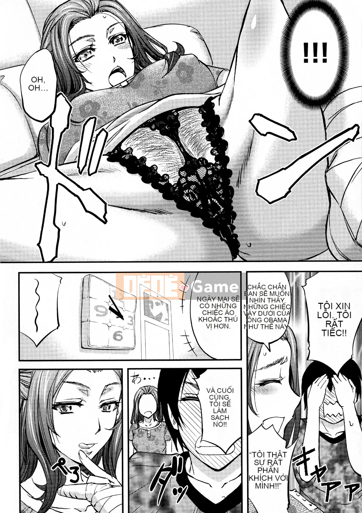 [Kikuichi Monji] Cô vợ bị cắm sừng chết tiệt này