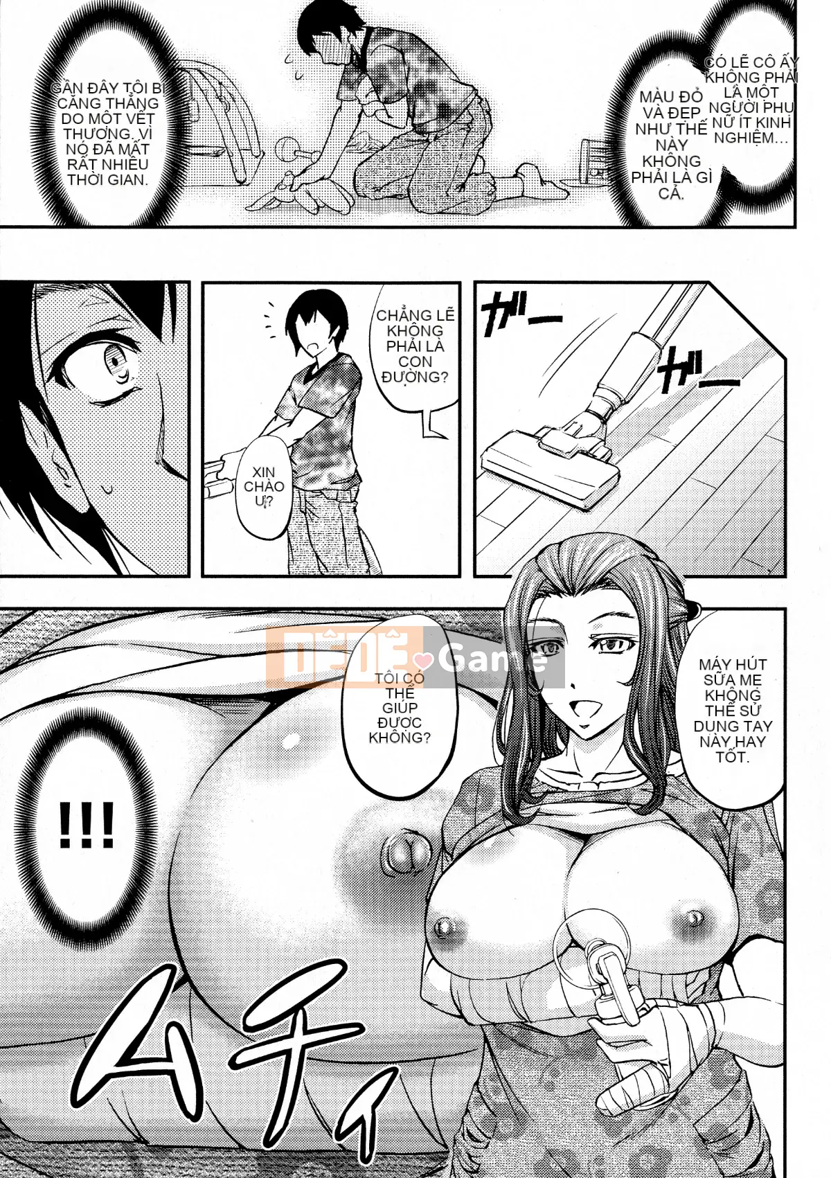 [Kikuichi Monji] Cô vợ bị cắm sừng chết tiệt này