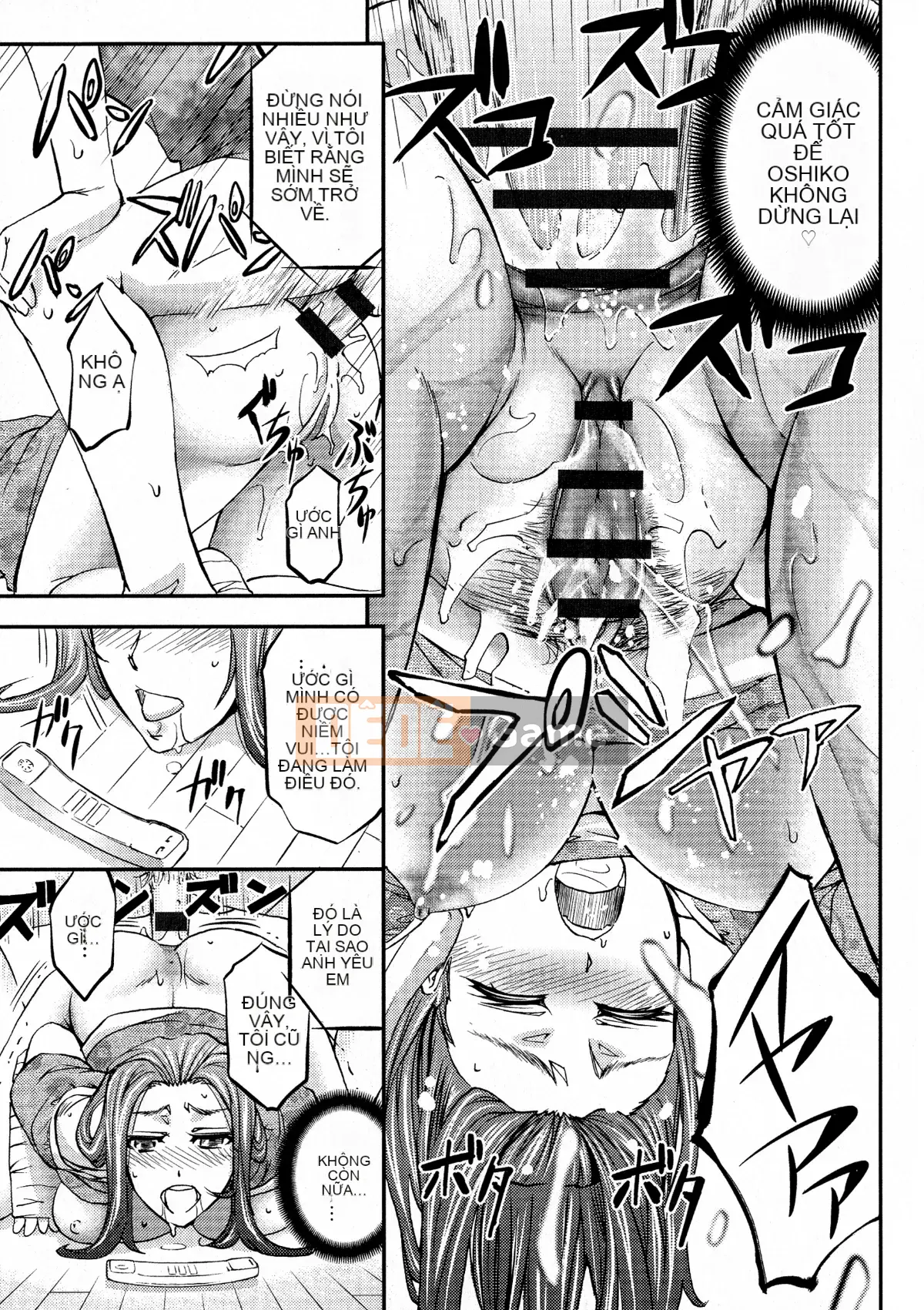 [Kikuichi Monji] Cô vợ bị cắm sừng chết tiệt này