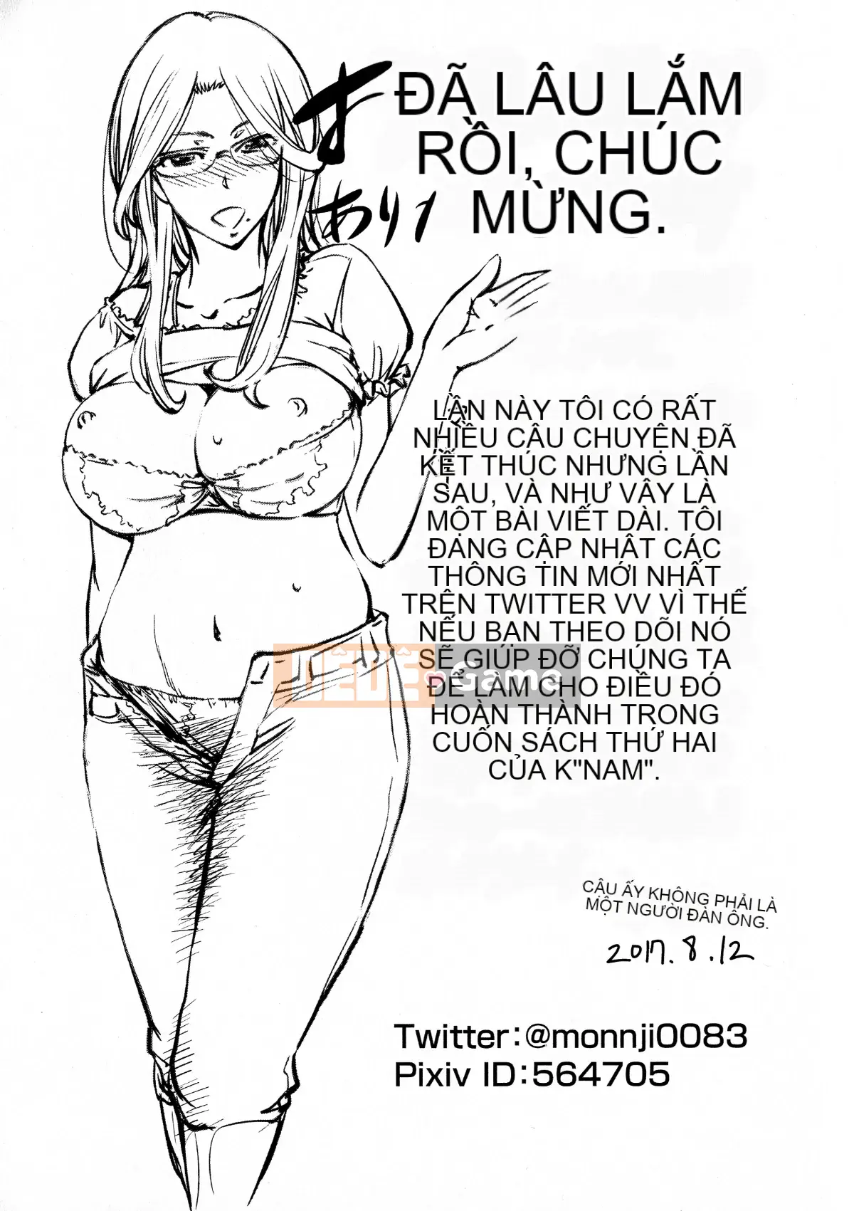 [Kikuichi Monji] Cô vợ bị cắm sừng chết tiệt này