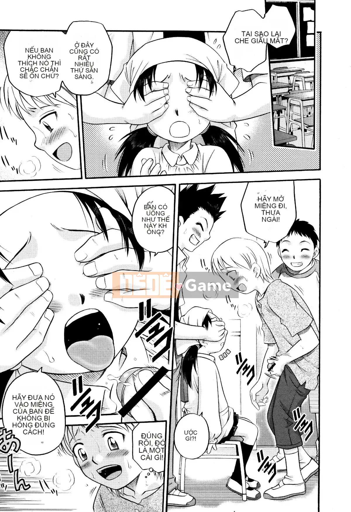 [Kyouichiro] Hime Warabe