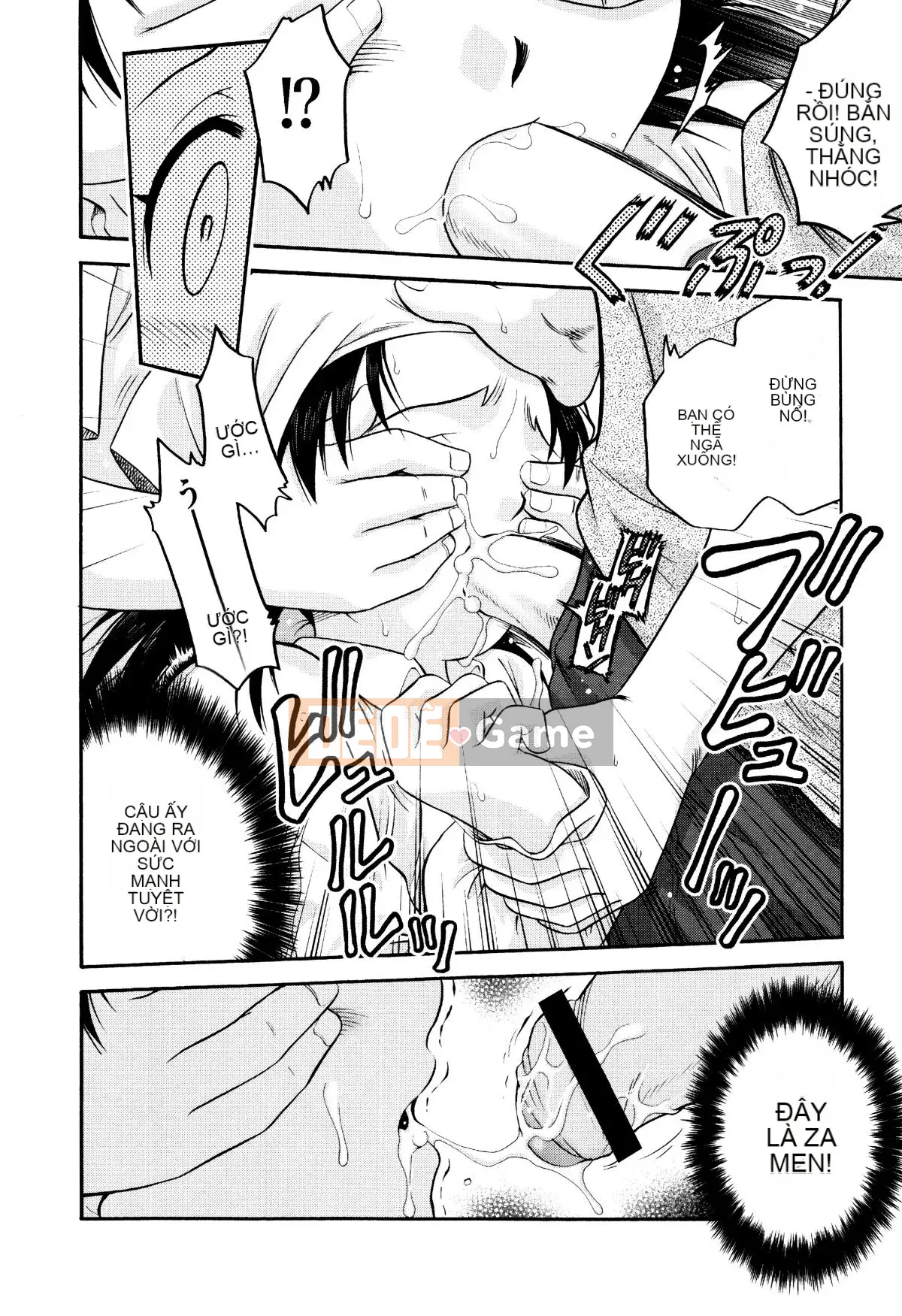 [Kyouichiro] Hime Warabe