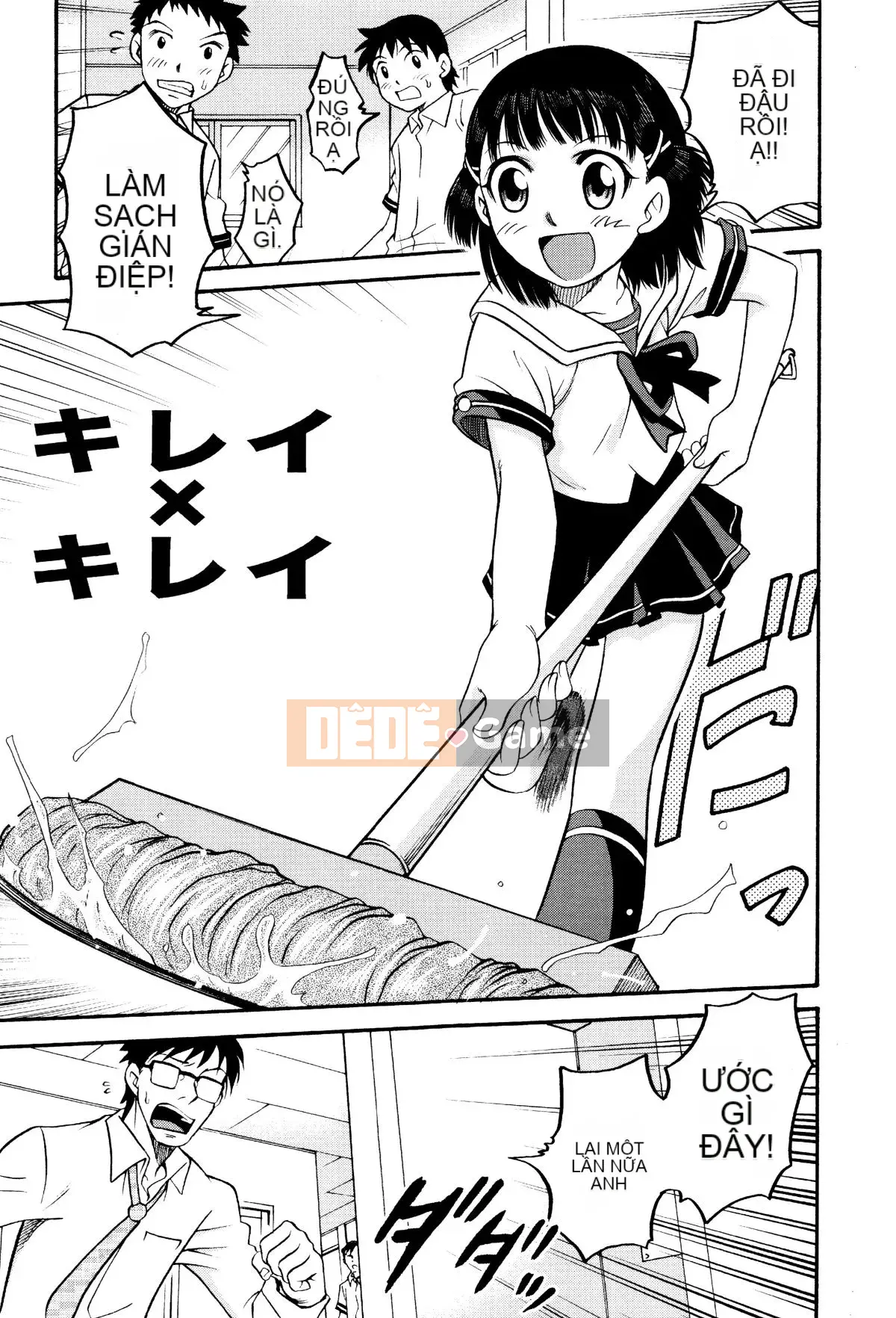 [Kyouichiro] Hime Warabe