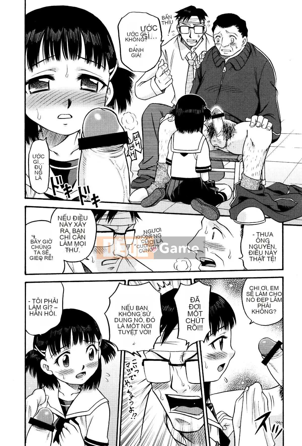 [Kyouichiro] Hime Warabe