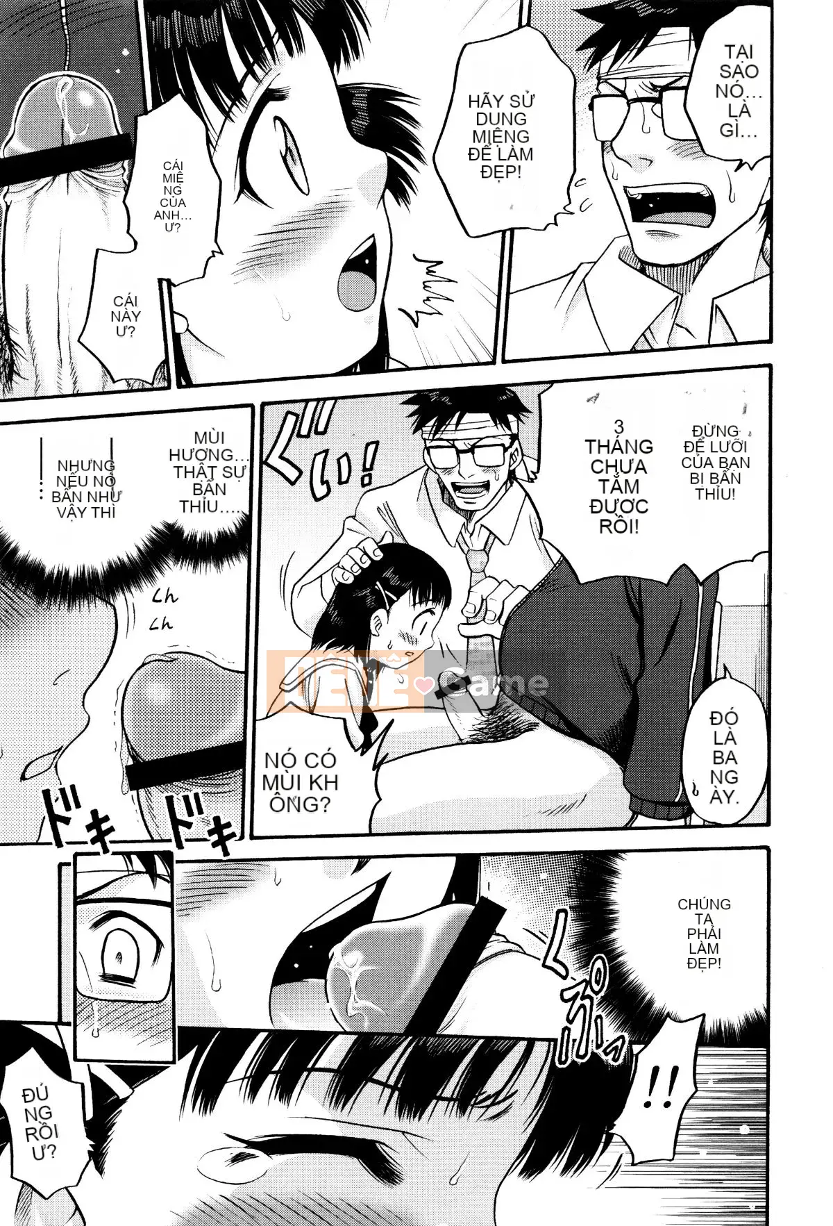 [Kyouichiro] Hime Warabe