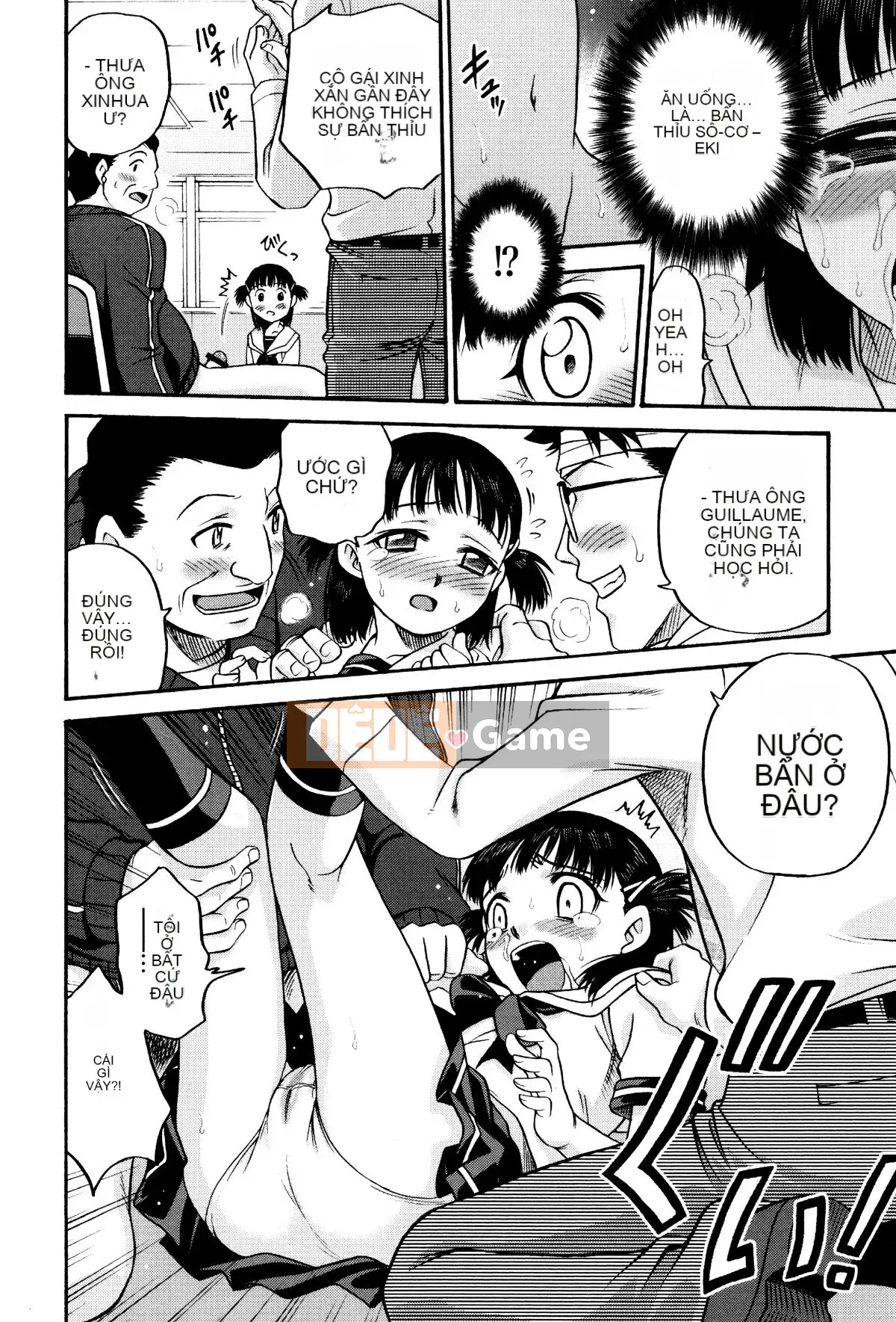 [Kyouichiro] Hime Warabe