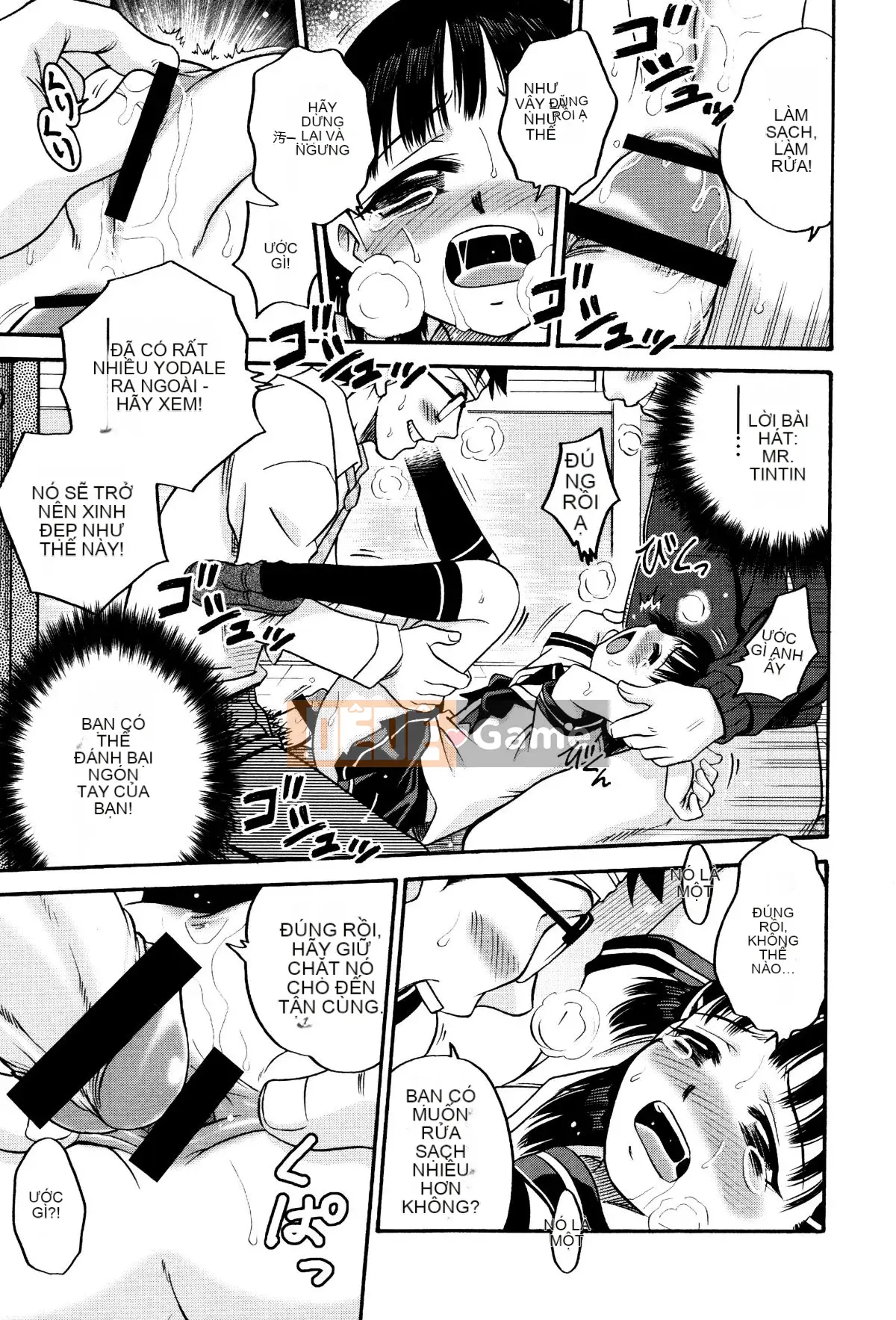 [Kyouichiro] Hime Warabe