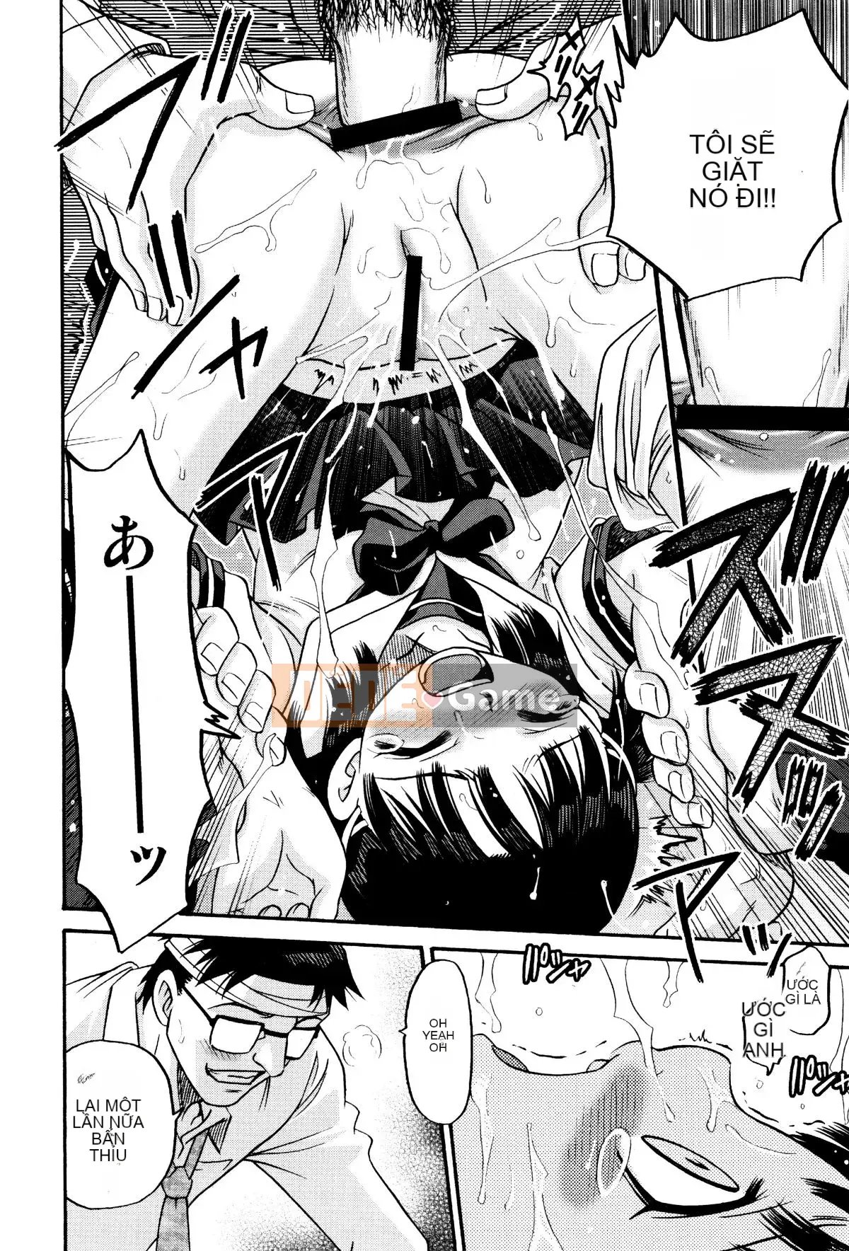 [Kyouichiro] Hime Warabe