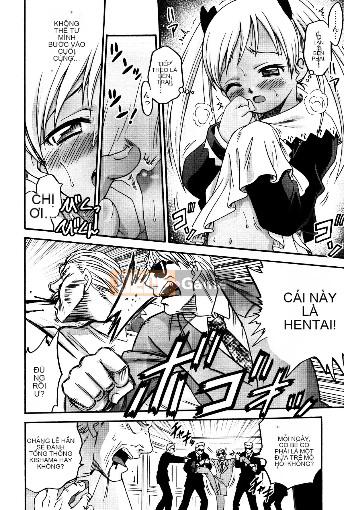 [Kyouichiro] Hime Warabe