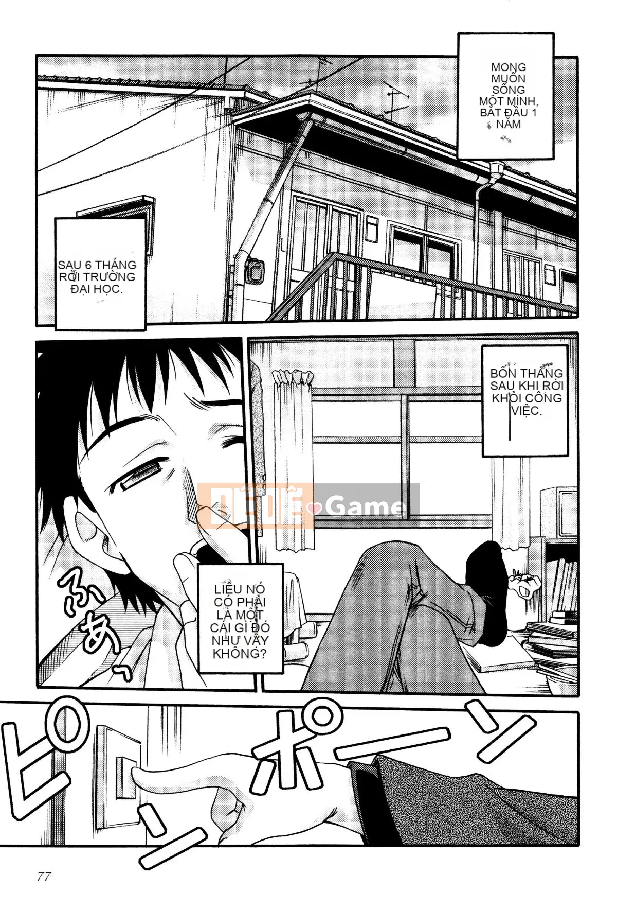 [Kyouichiro] Hime Warabe