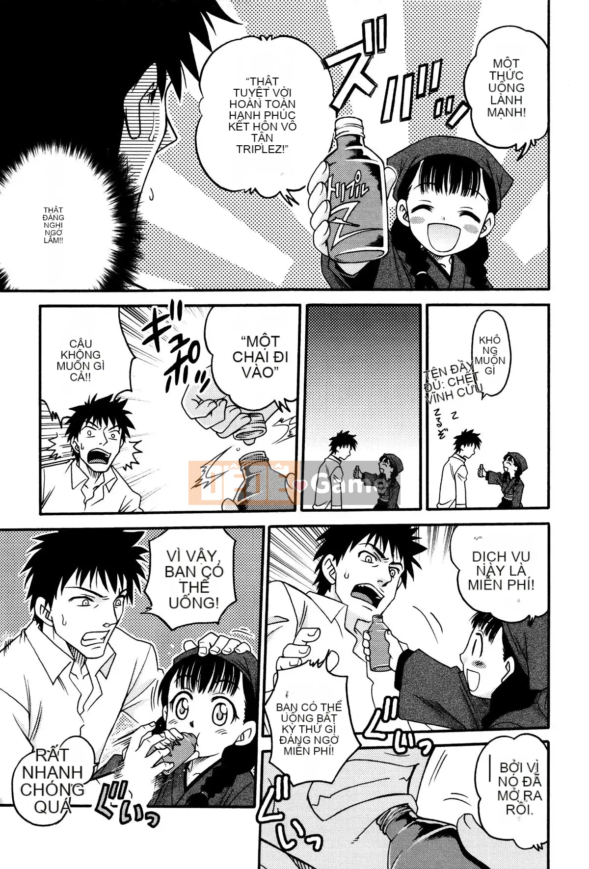 [Kyouichiro] Hime Warabe