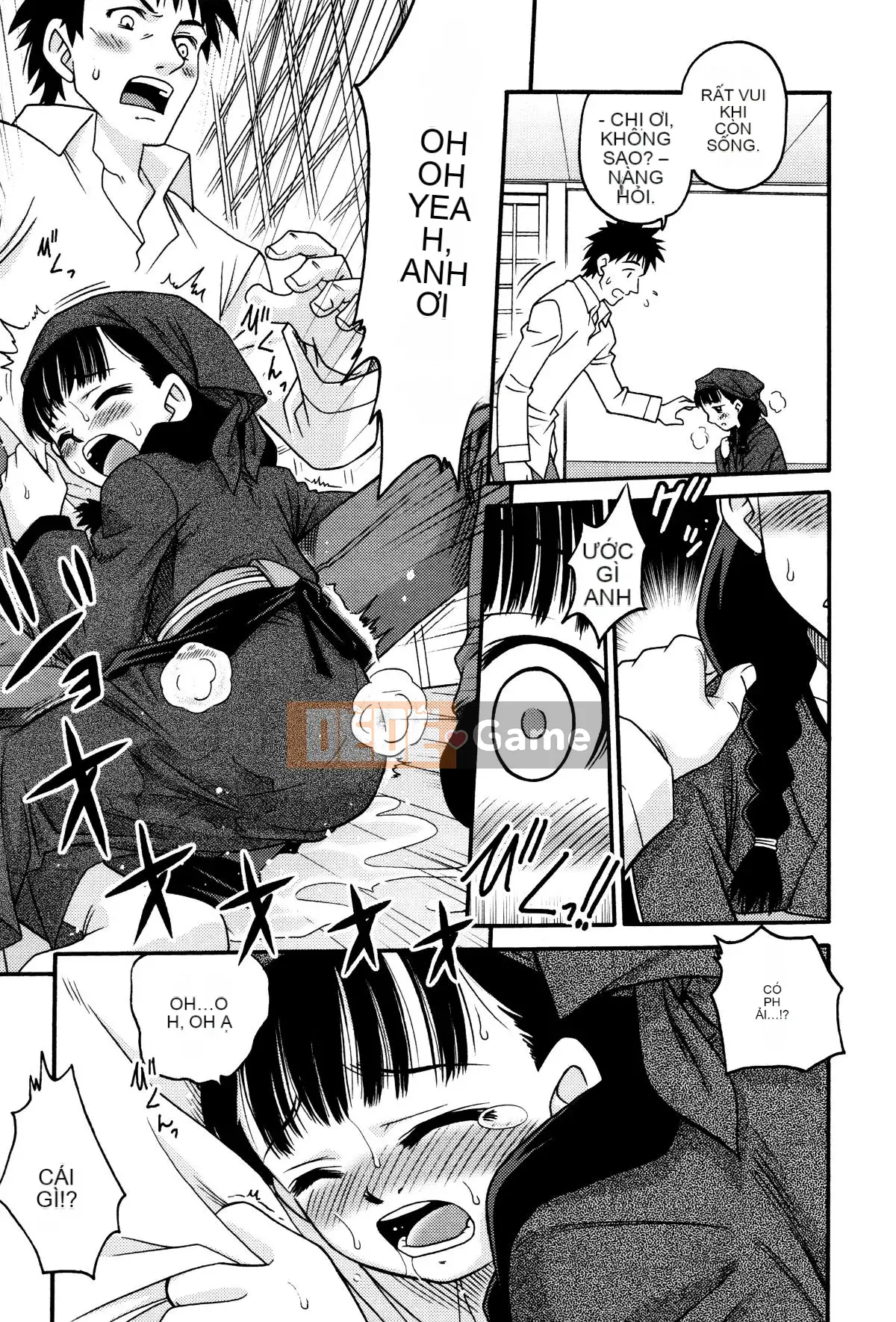 [Kyouichiro] Hime Warabe