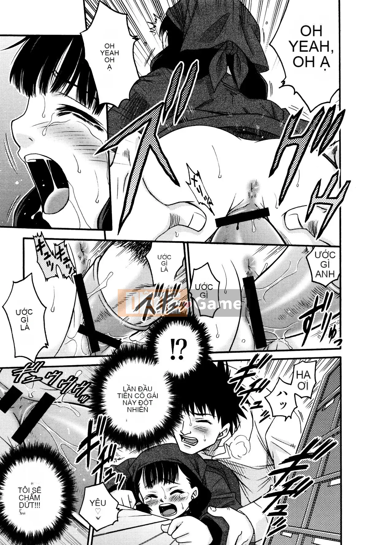 [Kyouichiro] Hime Warabe