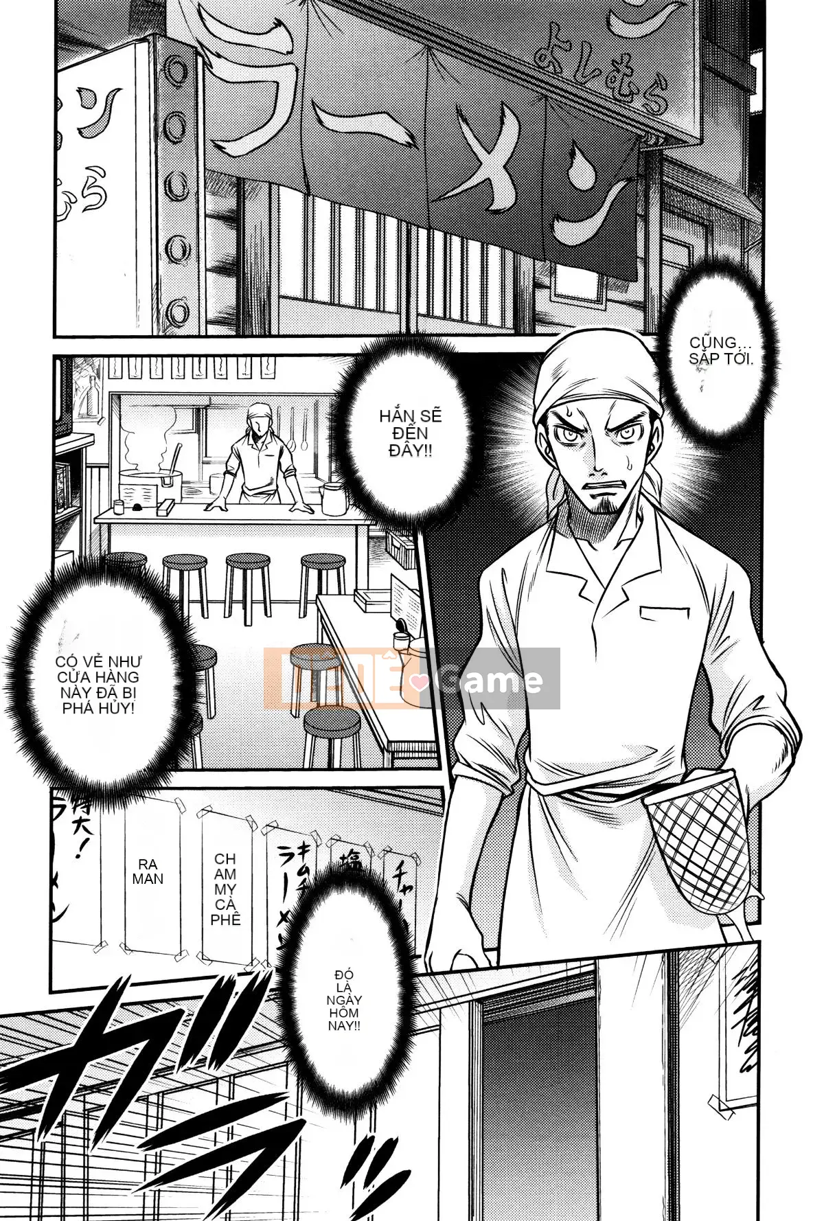 [Kyouichiro] Hime Warabe