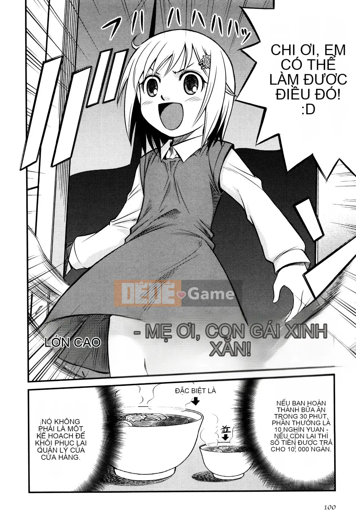 [Kyouichiro] Hime Warabe