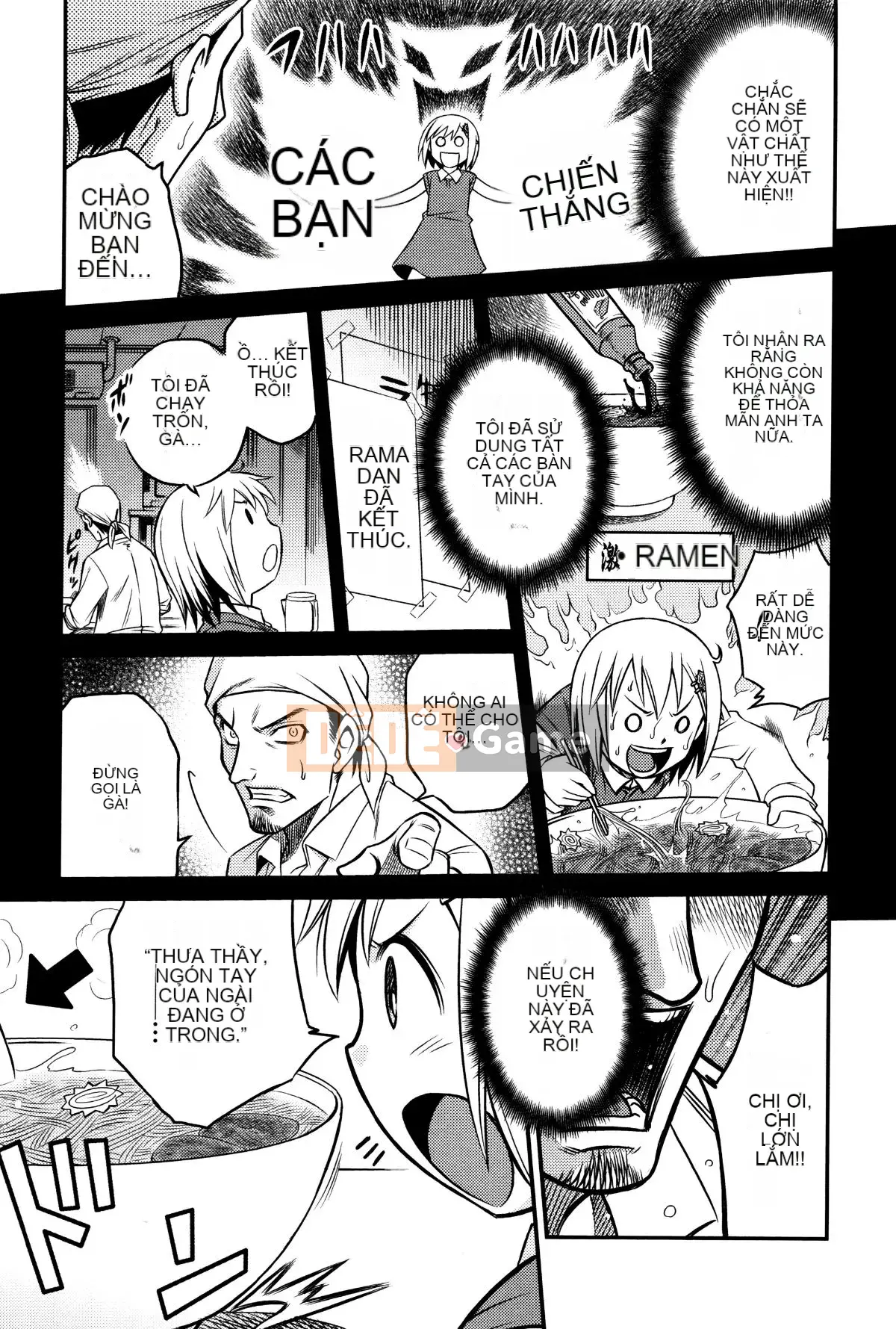 [Kyouichiro] Hime Warabe