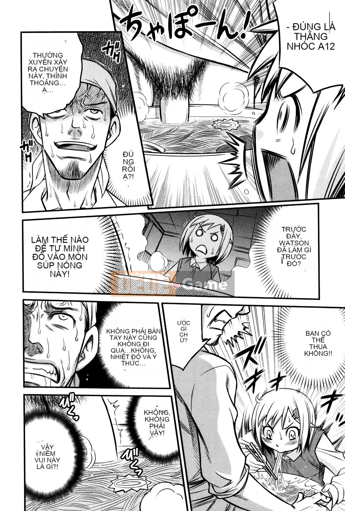 [Kyouichiro] Hime Warabe