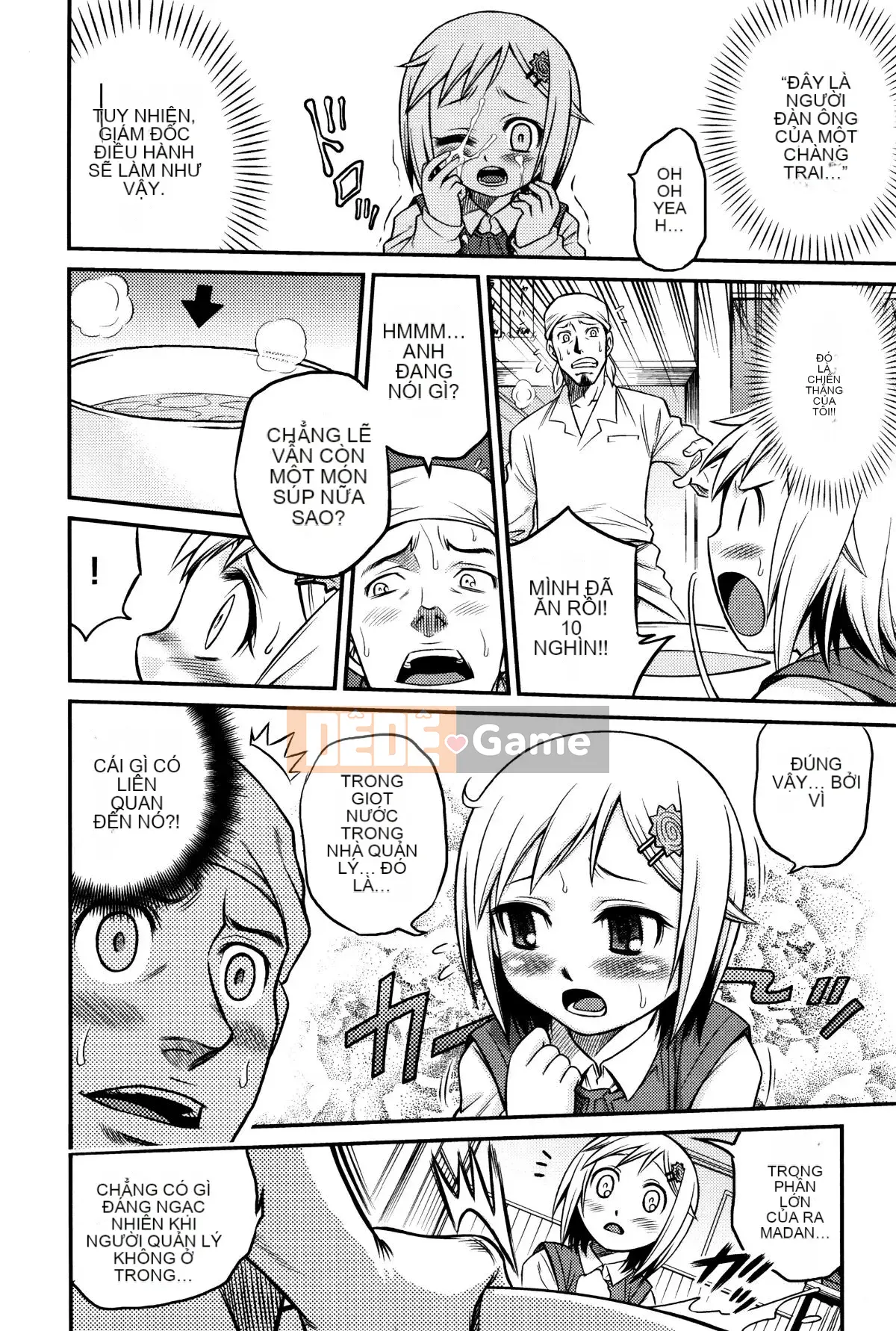 [Kyouichiro] Hime Warabe