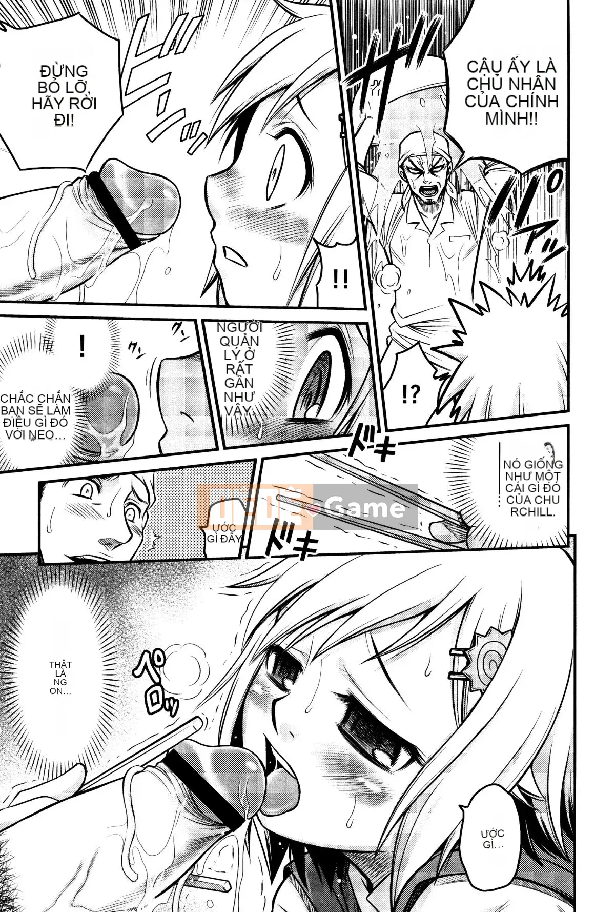 [Kyouichiro] Hime Warabe