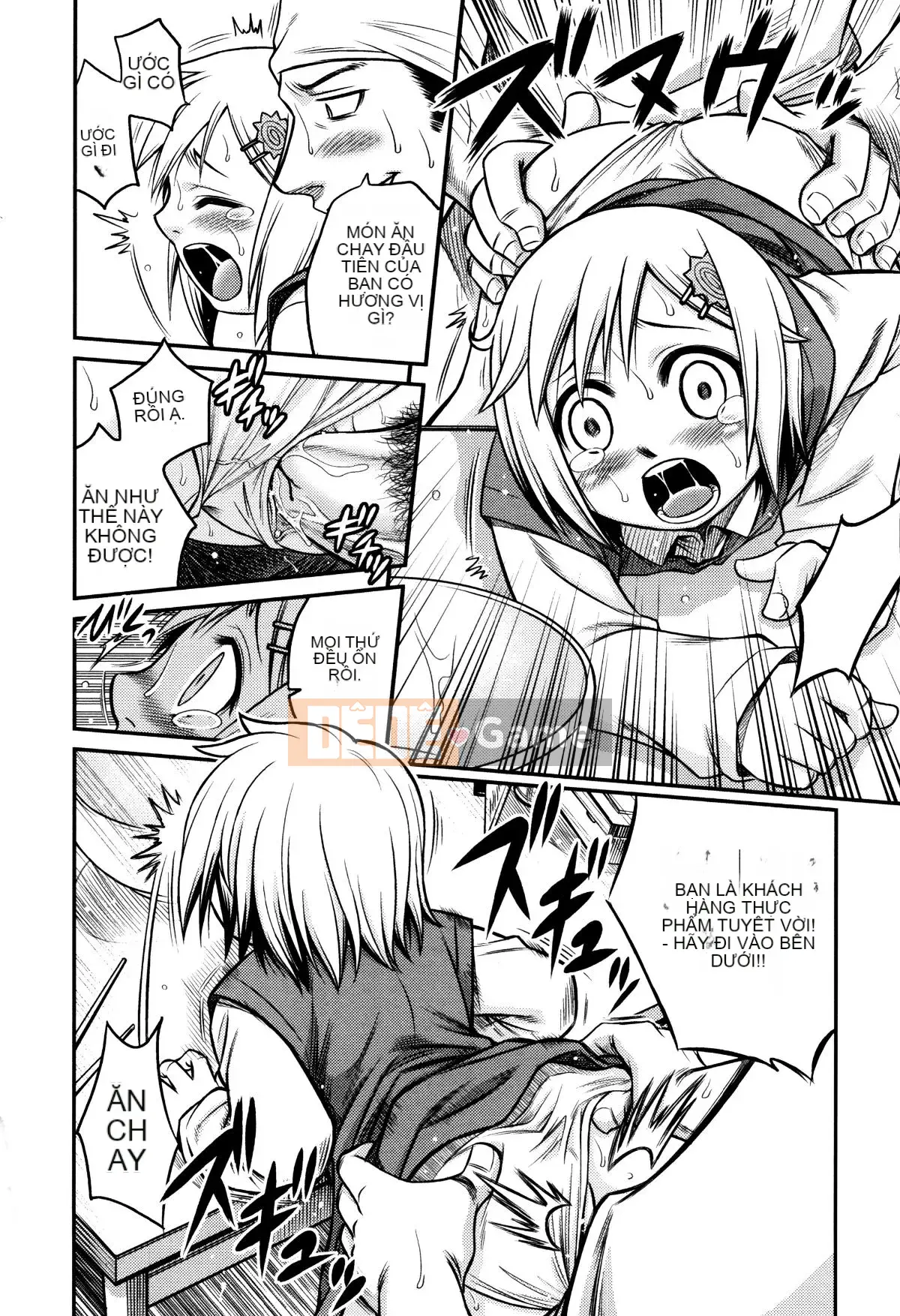 [Kyouichiro] Hime Warabe