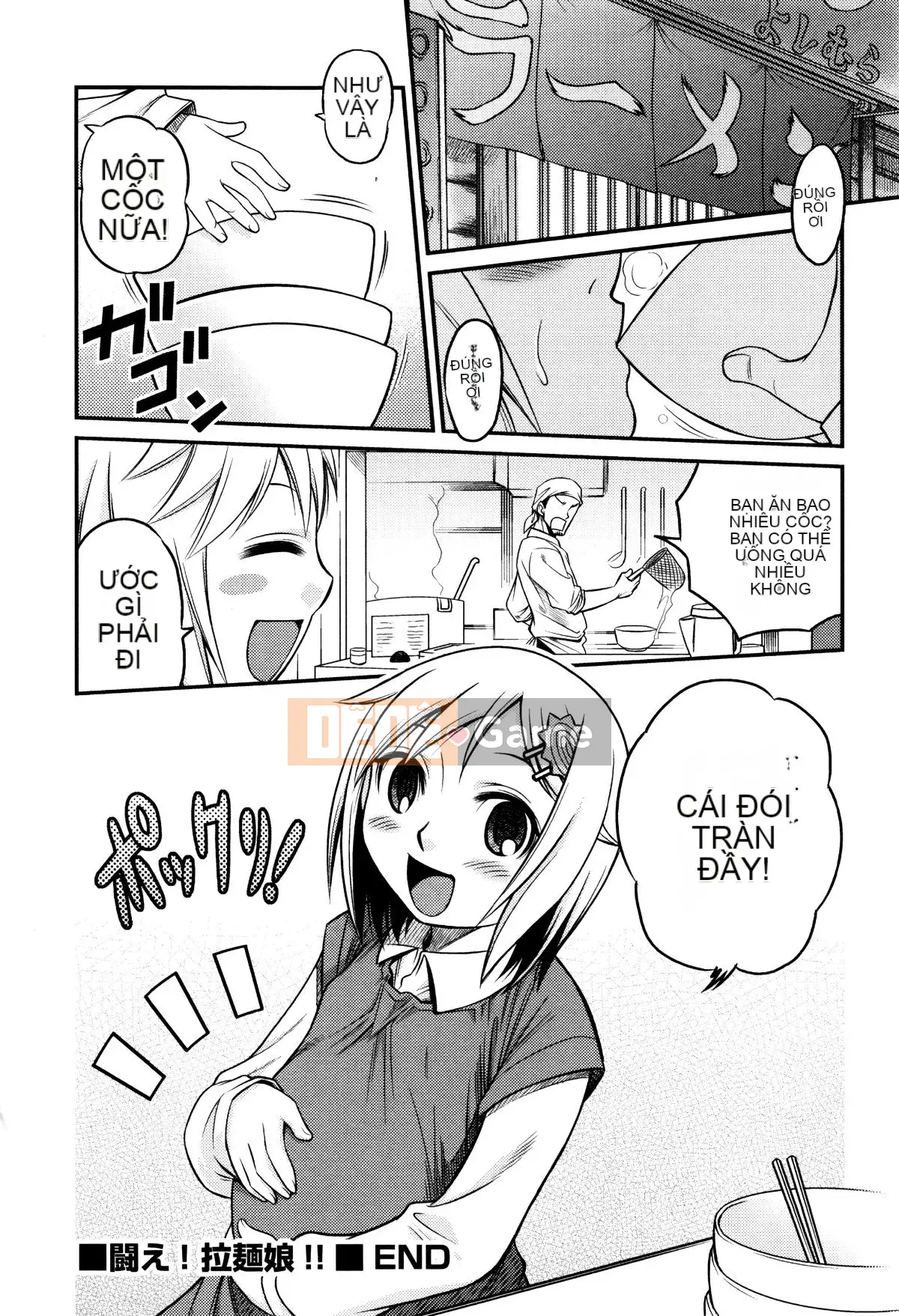 [Kyouichiro] Hime Warabe