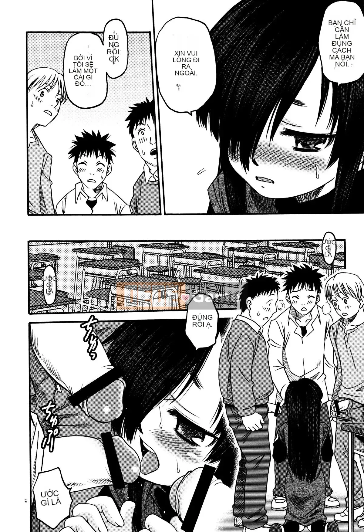 [Kyouichiro] Hime Warabe