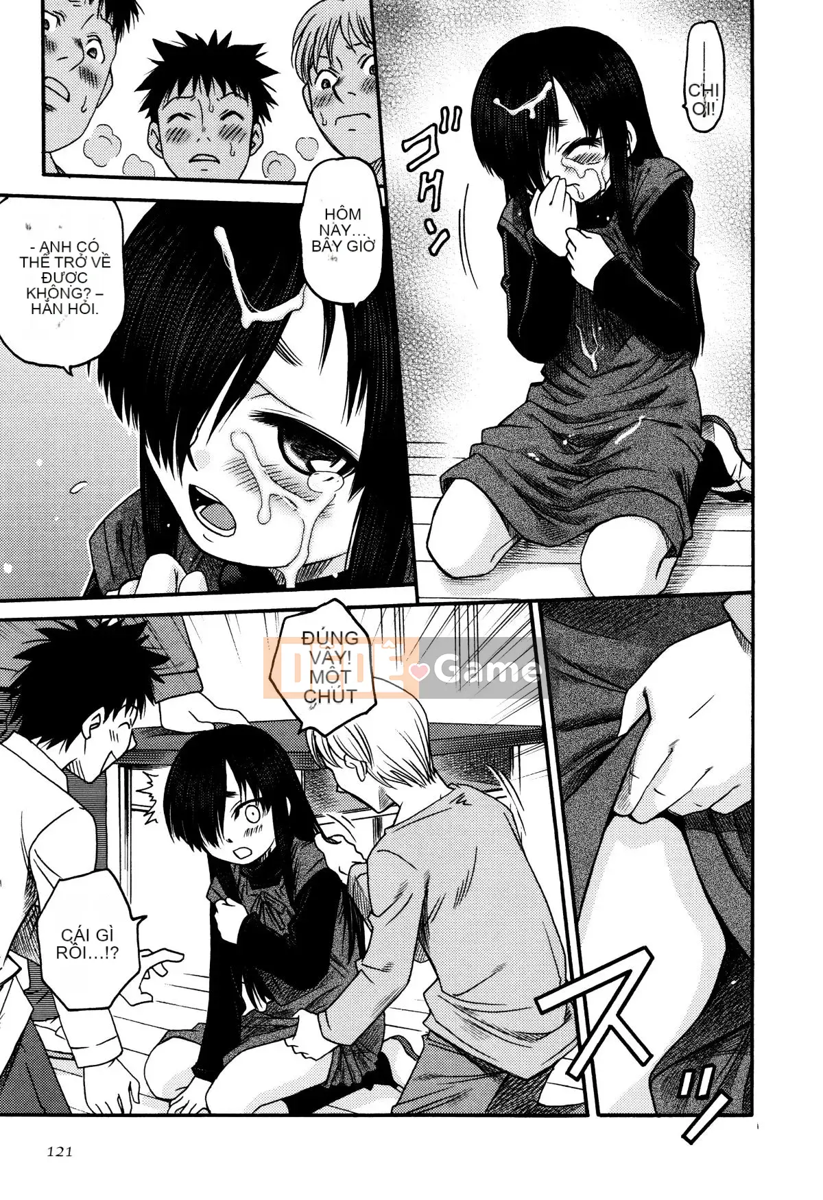 [Kyouichiro] Hime Warabe