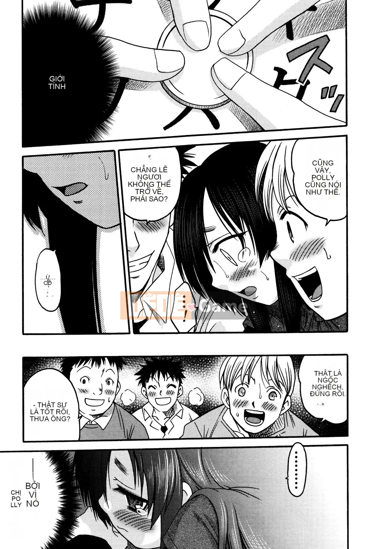 [Kyouichiro] Hime Warabe