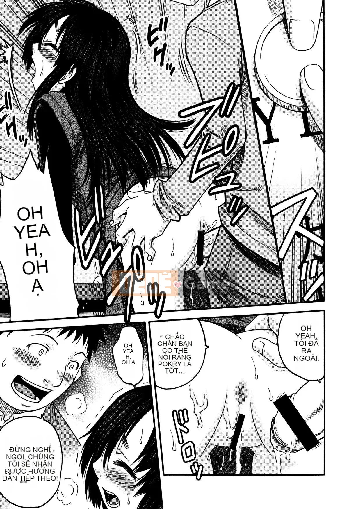 [Kyouichiro] Hime Warabe