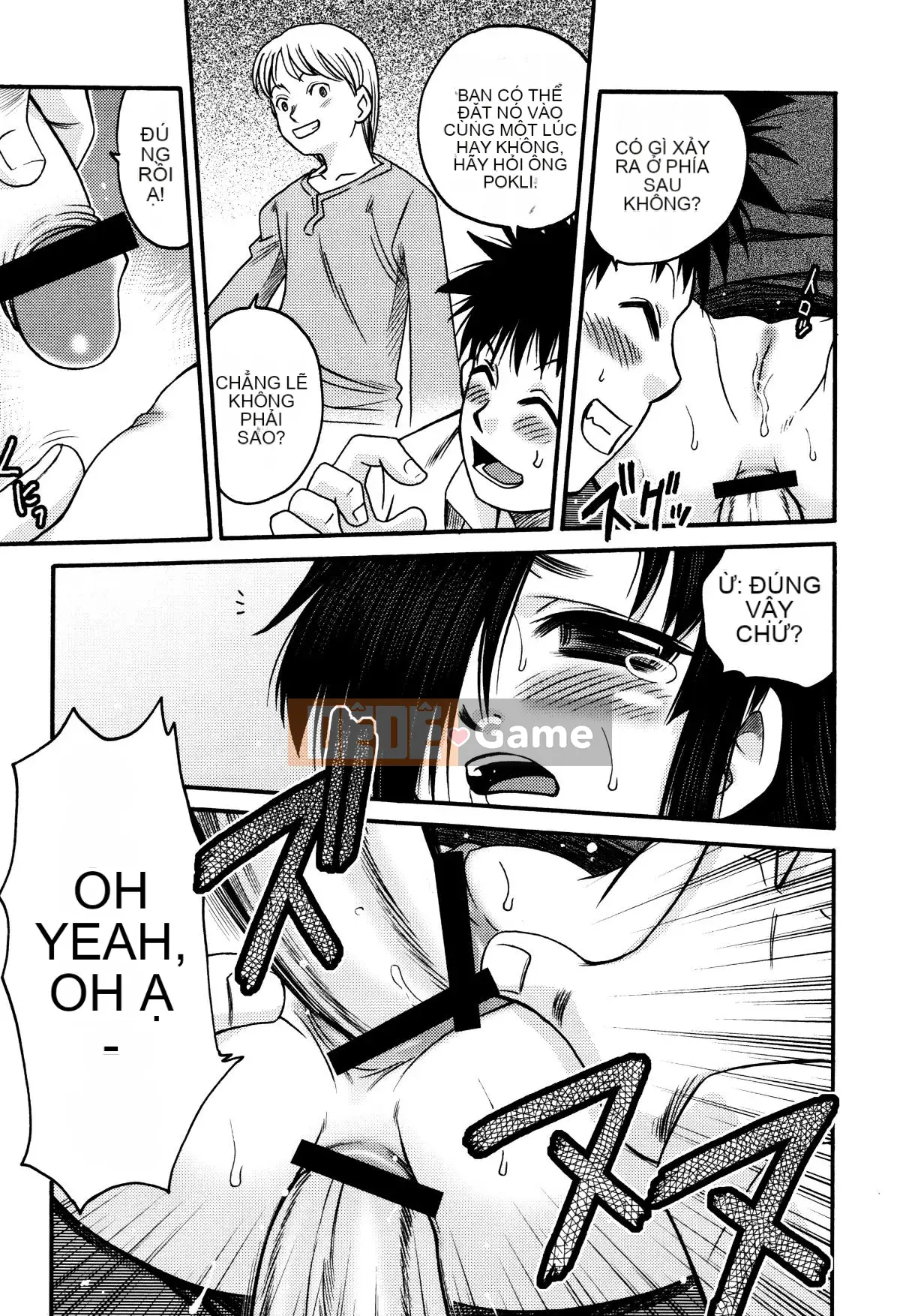 [Kyouichiro] Hime Warabe