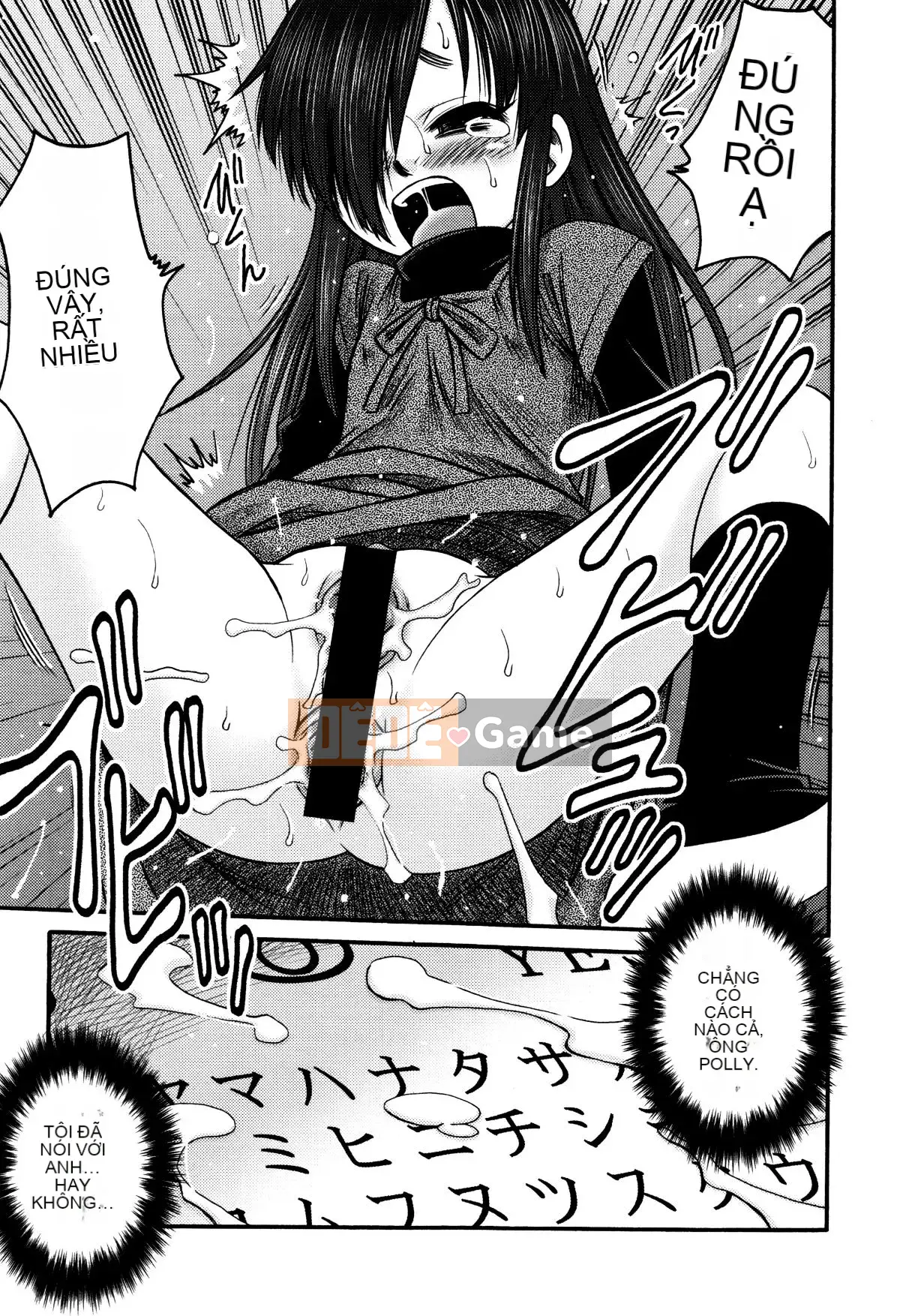 [Kyouichiro] Hime Warabe