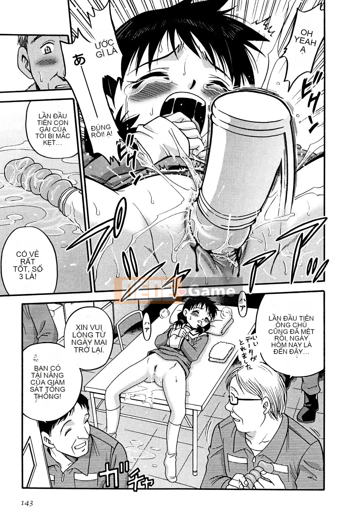 [Kyouichiro] Hime Warabe